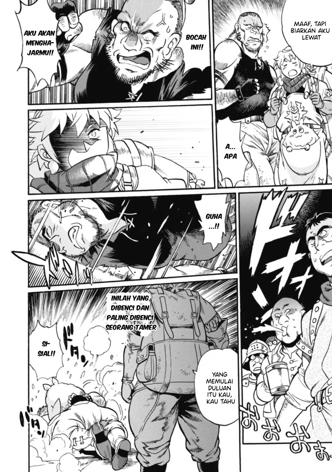Dappou Tamer no Nariagari Boukentan: S-Rank Bishoujo Boukensha ga Ore no Juuma ni Natteimasu the Comic Chapter 1 - halaman 14