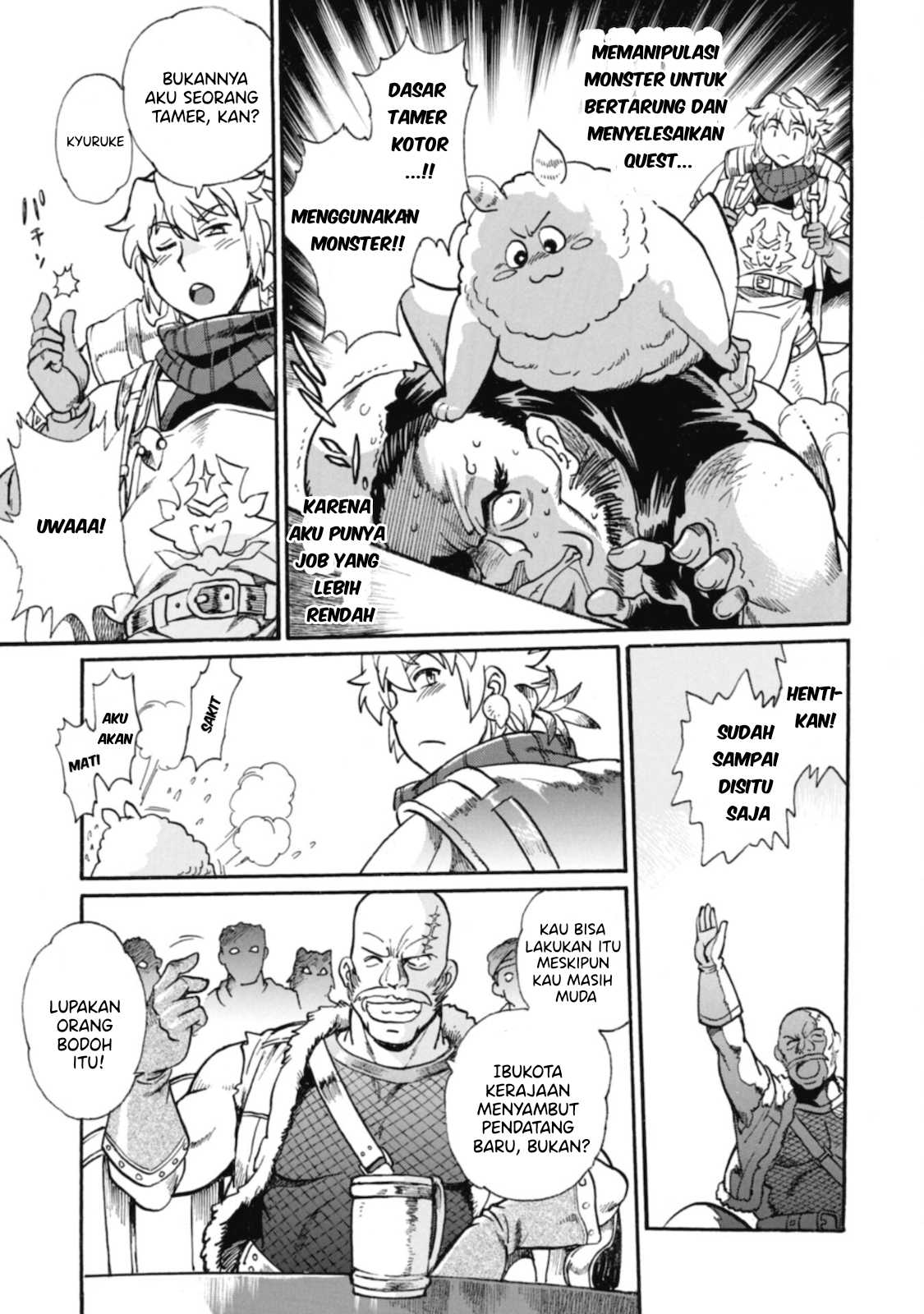 Dappou Tamer no Nariagari Boukentan: S-Rank Bishoujo Boukensha ga Ore no Juuma ni Natteimasu the Comic Chapter 1 - halaman 15