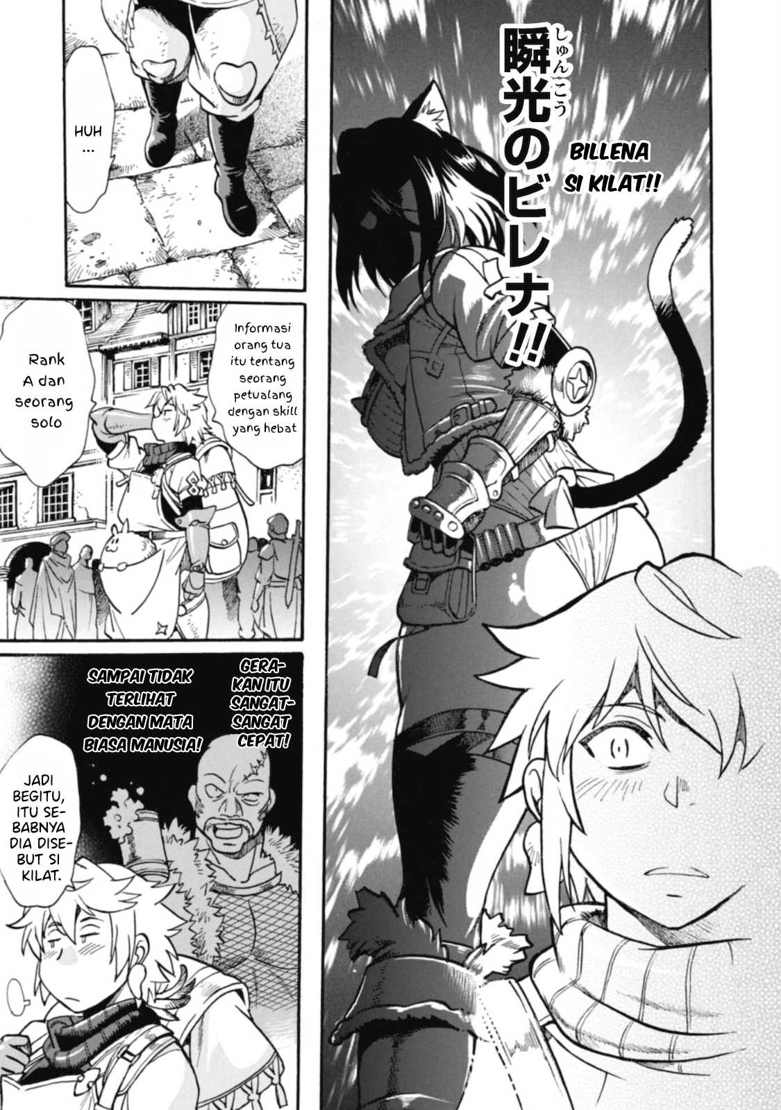 Dappou Tamer no Nariagari Boukentan: S-Rank Bishoujo Boukensha ga Ore no Juuma ni Natteimasu the Comic Chapter 1 - halaman 17