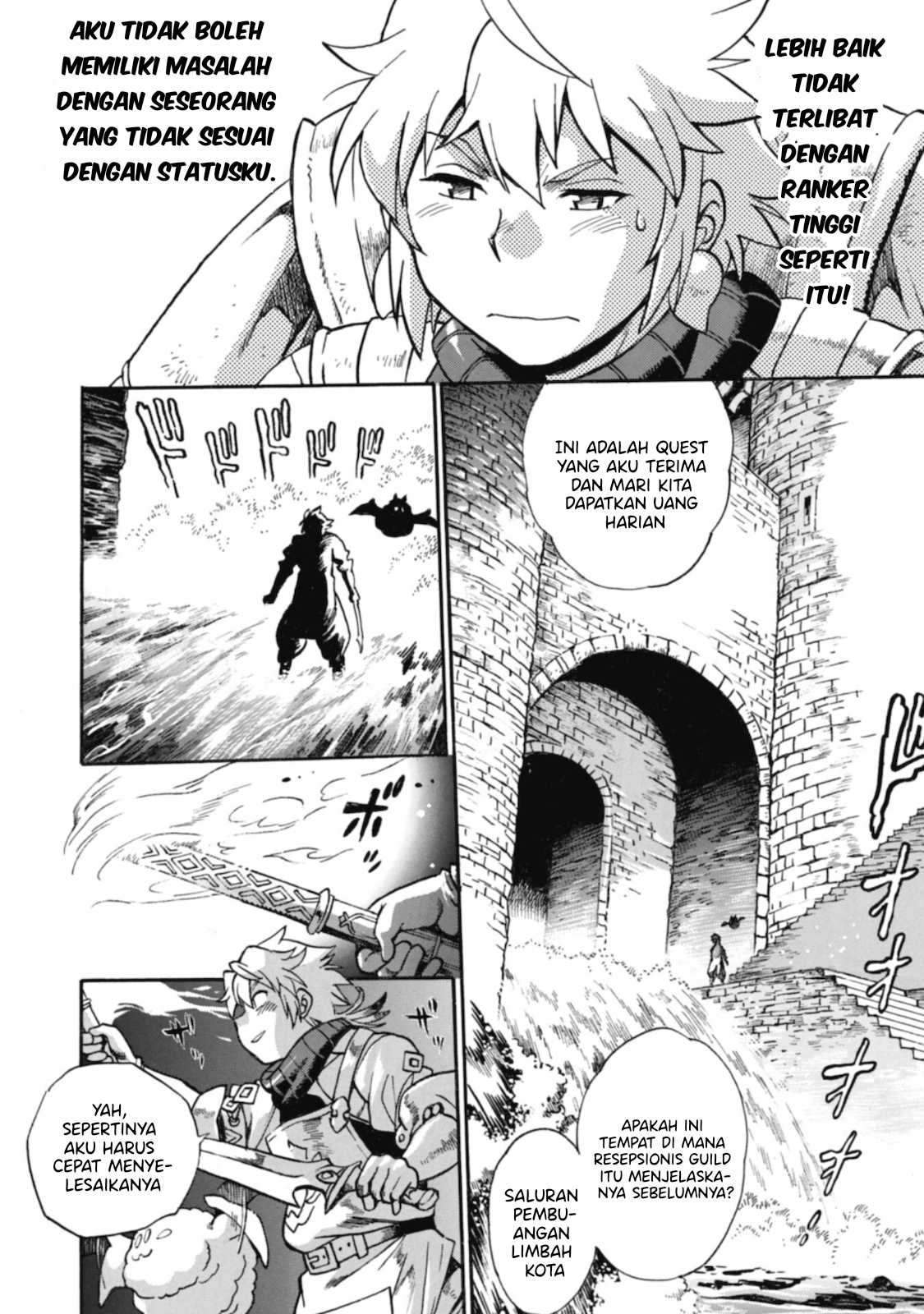 Dappou Tamer no Nariagari Boukentan: S-Rank Bishoujo Boukensha ga Ore no Juuma ni Natteimasu the Comic Chapter 1 - halaman 18
