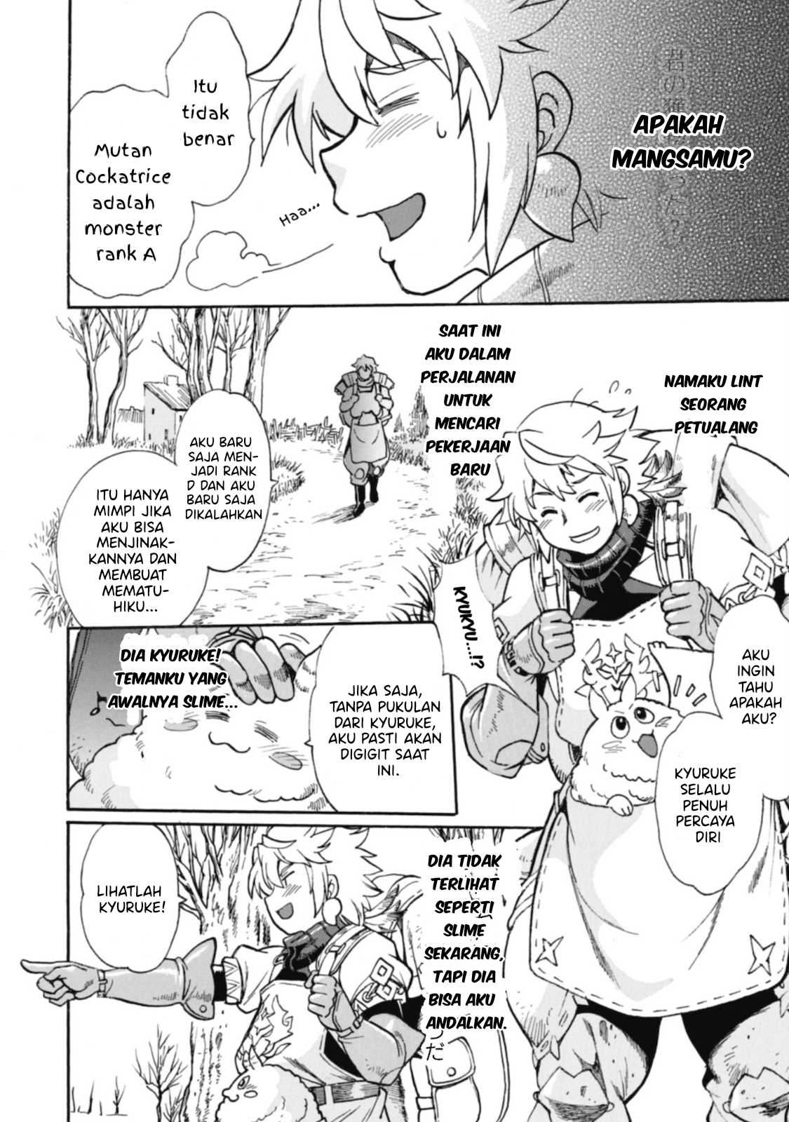Dappou Tamer no Nariagari Boukentan: S-Rank Bishoujo Boukensha ga Ore no Juuma ni Natteimasu the Comic Chapter 1 - halaman 8