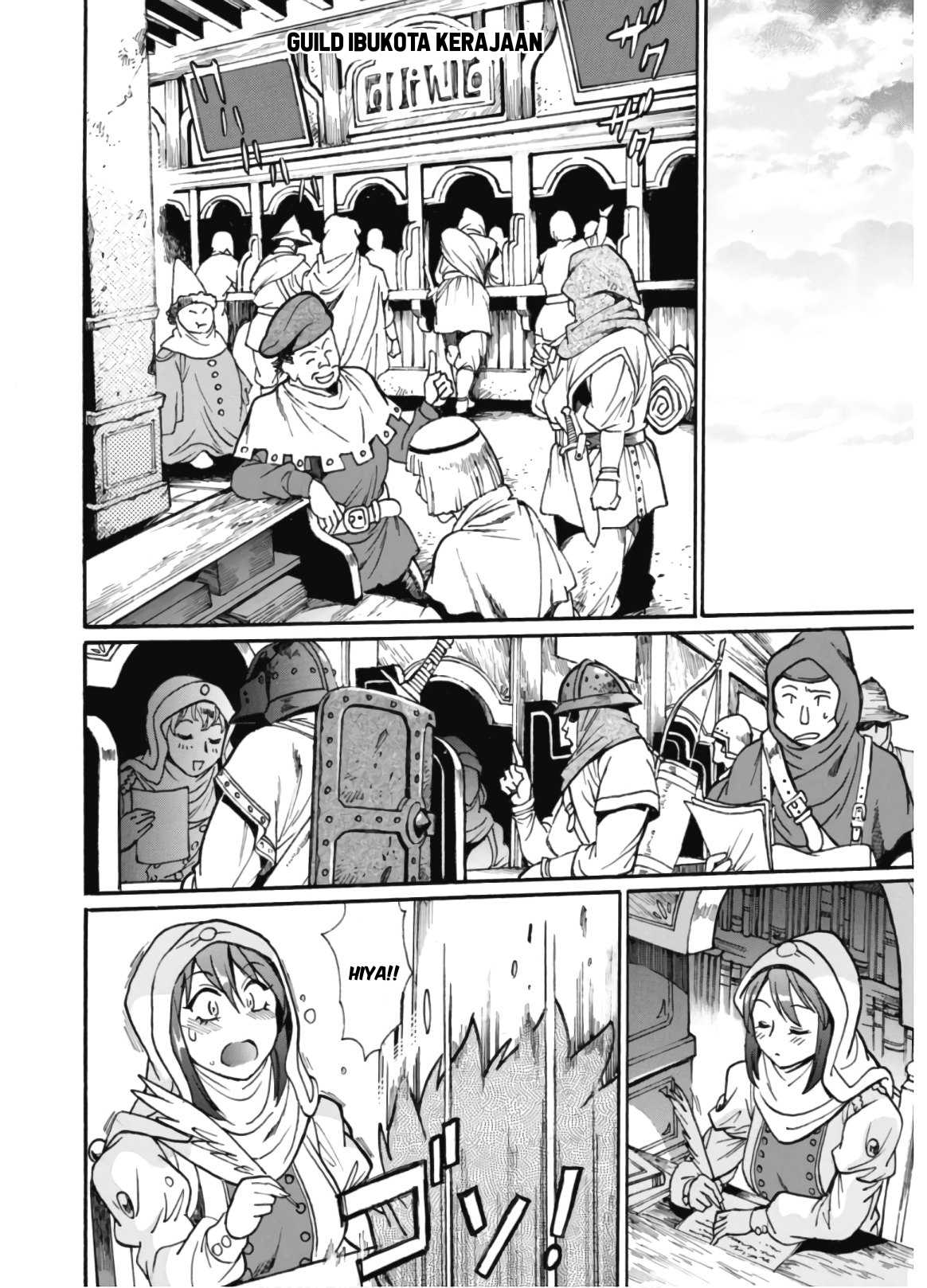 Dappou Tamer no Nariagari Boukentan: S-Rank Bishoujo Boukensha ga Ore no Juuma ni Natteimasu the Comic Chapter 2 - halaman 17