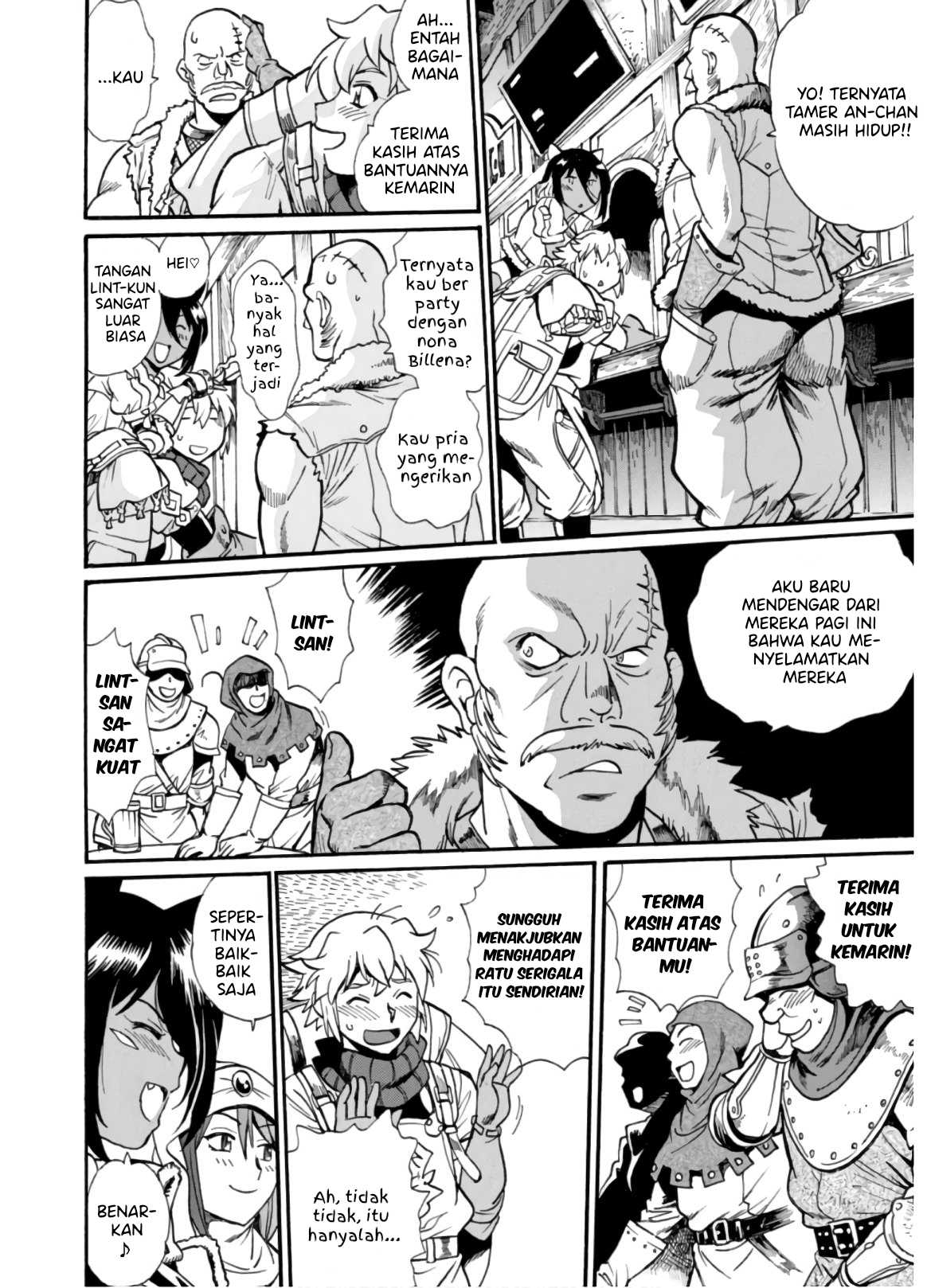 Dappou Tamer no Nariagari Boukentan: S-Rank Bishoujo Boukensha ga Ore no Juuma ni Natteimasu the Comic Chapter 2 - halaman 19