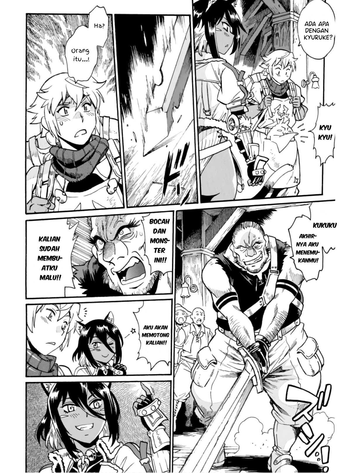 Dappou Tamer no Nariagari Boukentan: S-Rank Bishoujo Boukensha ga Ore no Juuma ni Natteimasu the Comic Chapter 2 - halaman 21