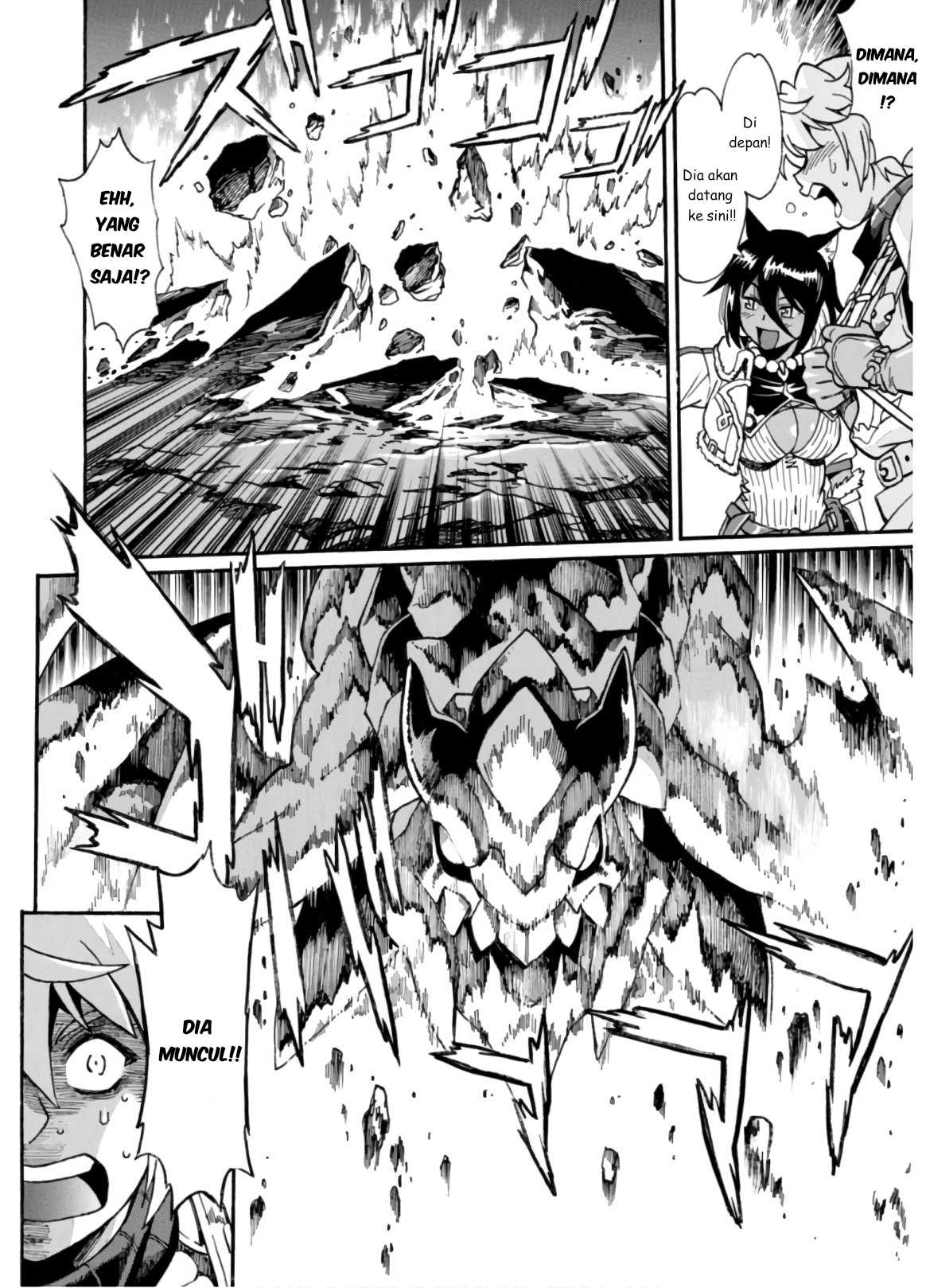 Dappou Tamer no Nariagari Boukentan: S-Rank Bishoujo Boukensha ga Ore no Juuma ni Natteimasu the Comic Chapter 2 - halaman 29