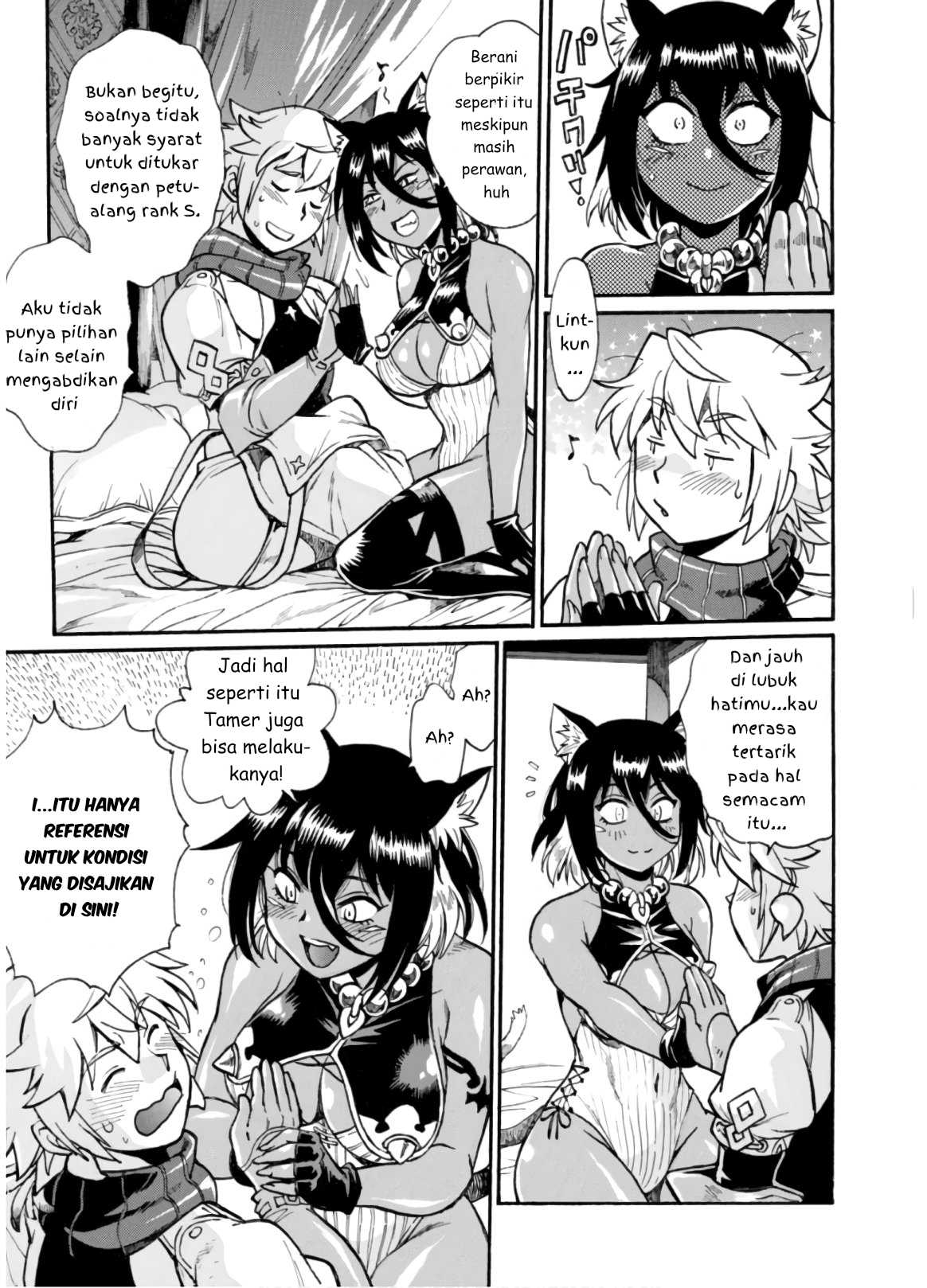 Dappou Tamer no Nariagari Boukentan: S-Rank Bishoujo Boukensha ga Ore no Juuma ni Natteimasu the Comic Chapter 2 - halaman 4