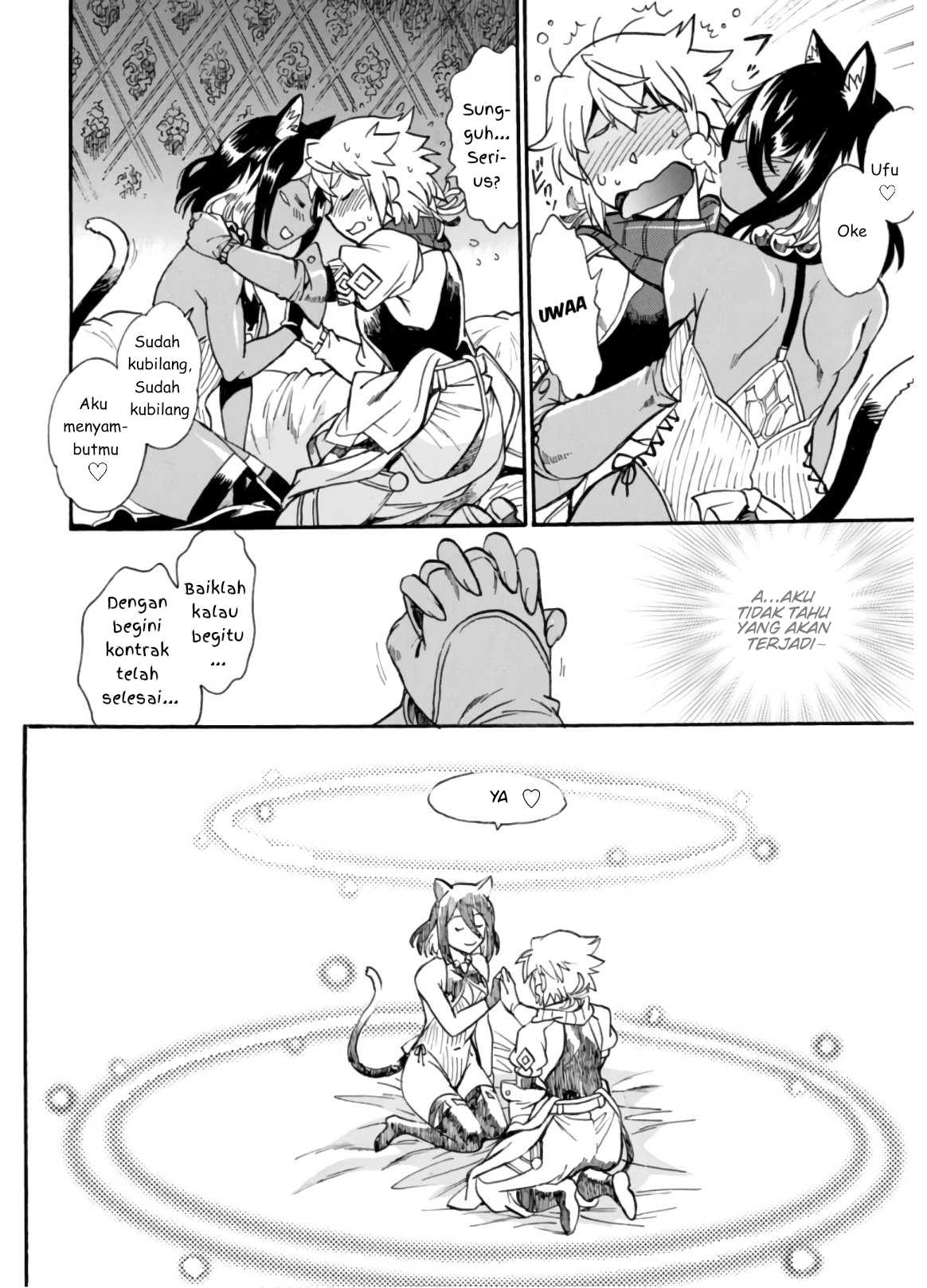 Dappou Tamer no Nariagari Boukentan: S-Rank Bishoujo Boukensha ga Ore no Juuma ni Natteimasu the Comic Chapter 2 - halaman 5
