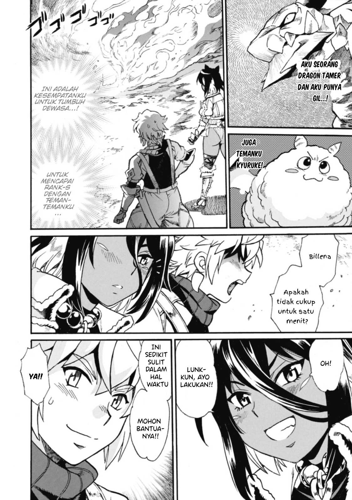 Dappou Tamer no Nariagari Boukentan: S-Rank Bishoujo Boukensha ga Ore no Juuma ni Natteimasu the Comic Chapter 3 - halaman 19