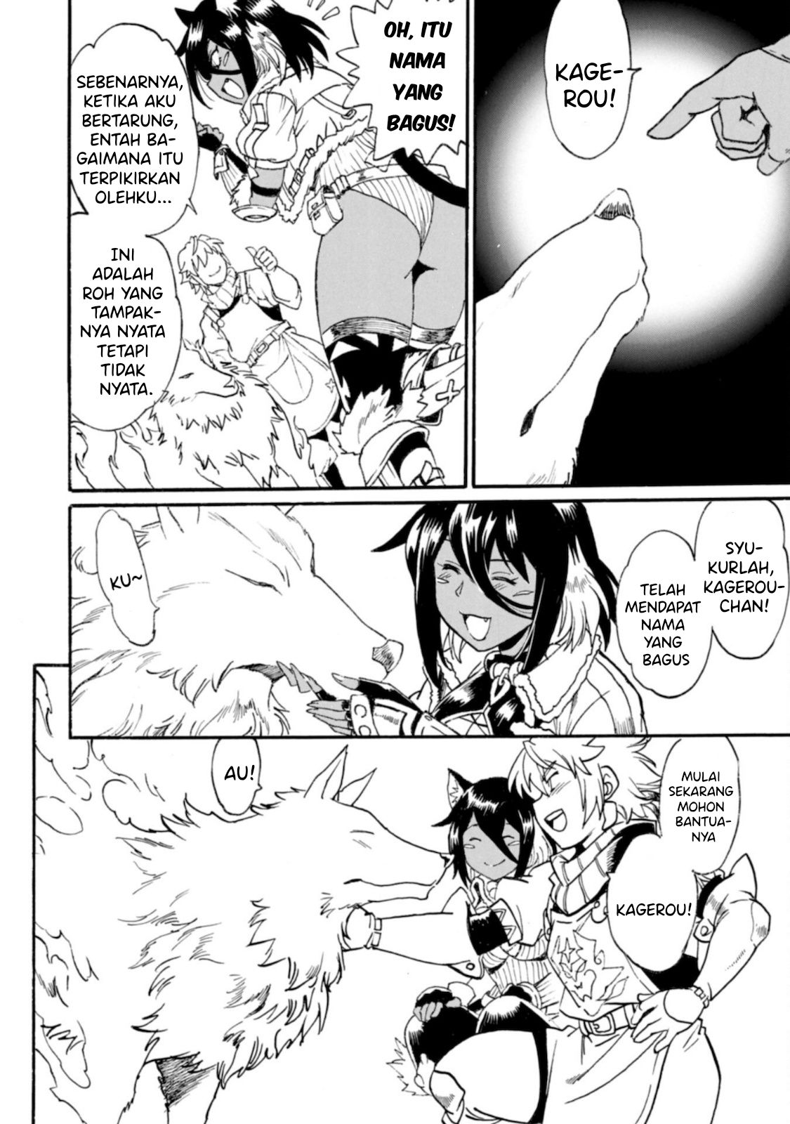 Dappou Tamer no Nariagari Boukentan: S-Rank Bishoujo Boukensha ga Ore no Juuma ni Natteimasu the Comic Chapter 3 - halaman 31