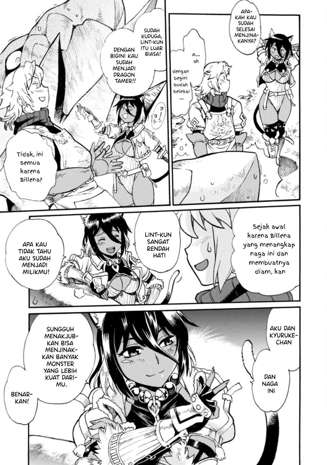 Dappou Tamer no Nariagari Boukentan: S-Rank Bishoujo Boukensha ga Ore no Juuma ni Natteimasu the Comic Chapter 3 - halaman 6