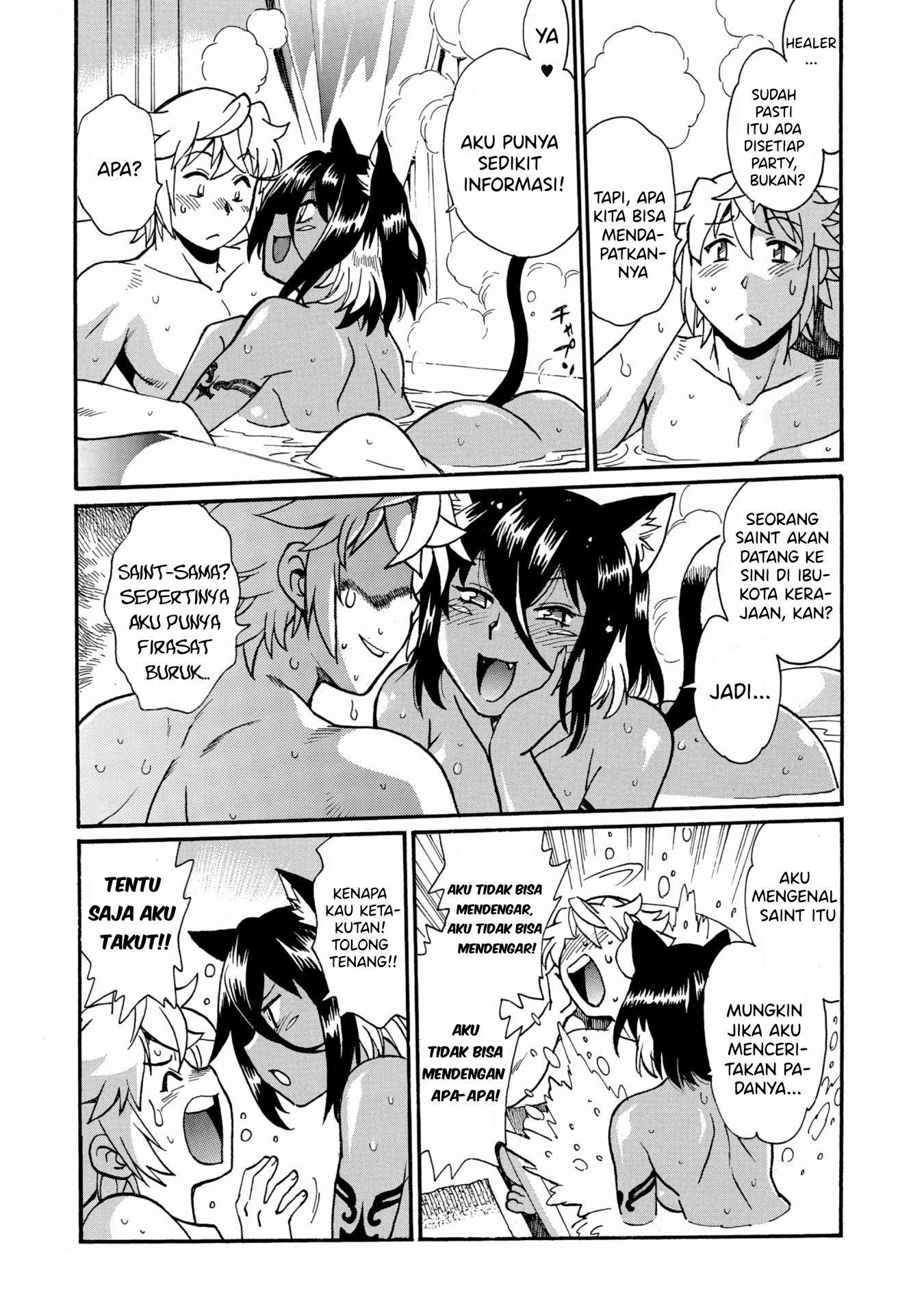 Dappou Tamer no Nariagari Boukentan: S-Rank Bishoujo Boukensha ga Ore no Juuma ni Natteimasu the Comic Chapter 4 - halaman 11