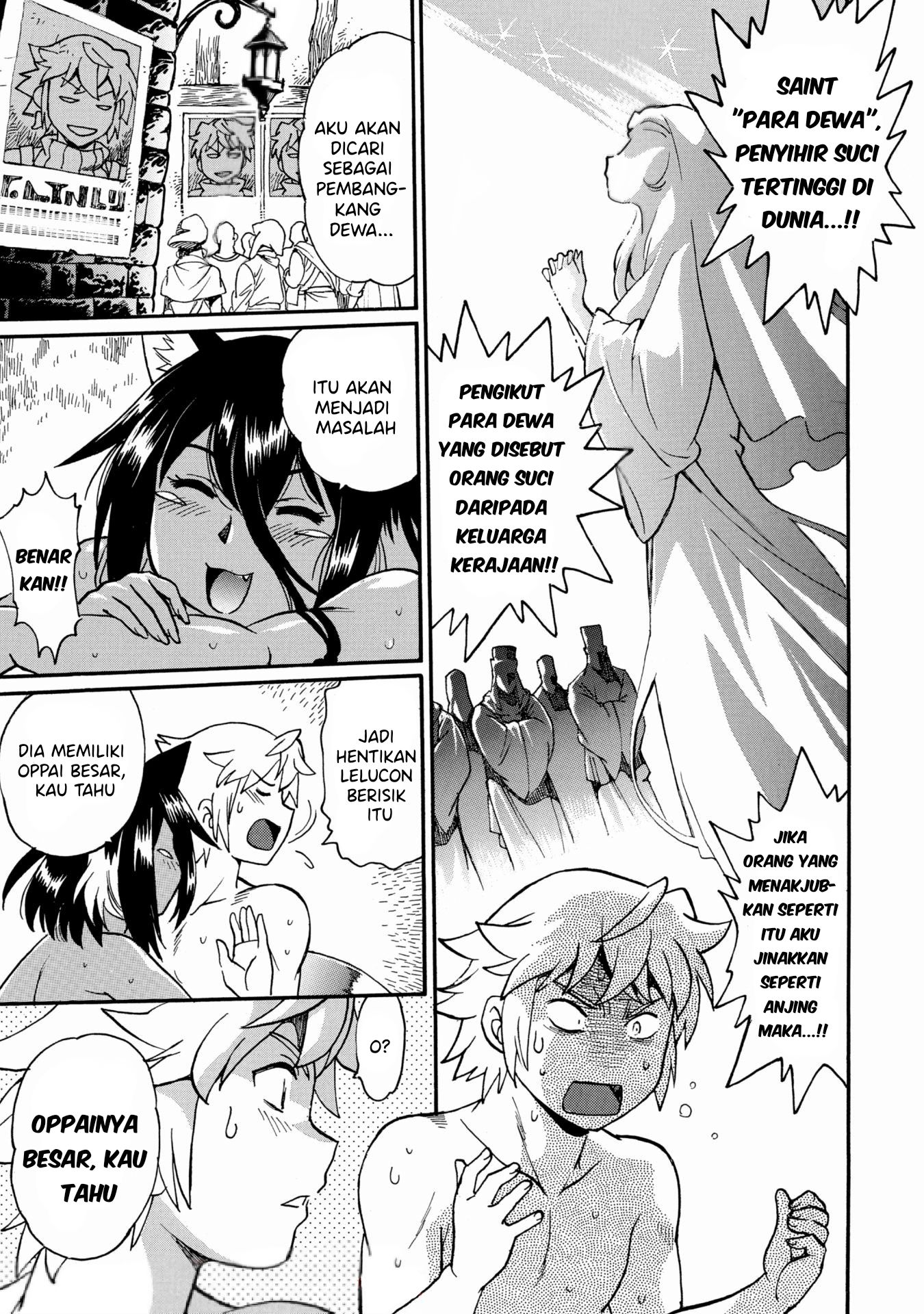 Dappou Tamer no Nariagari Boukentan: S-Rank Bishoujo Boukensha ga Ore no Juuma ni Natteimasu the Comic Chapter 4 - halaman 12
