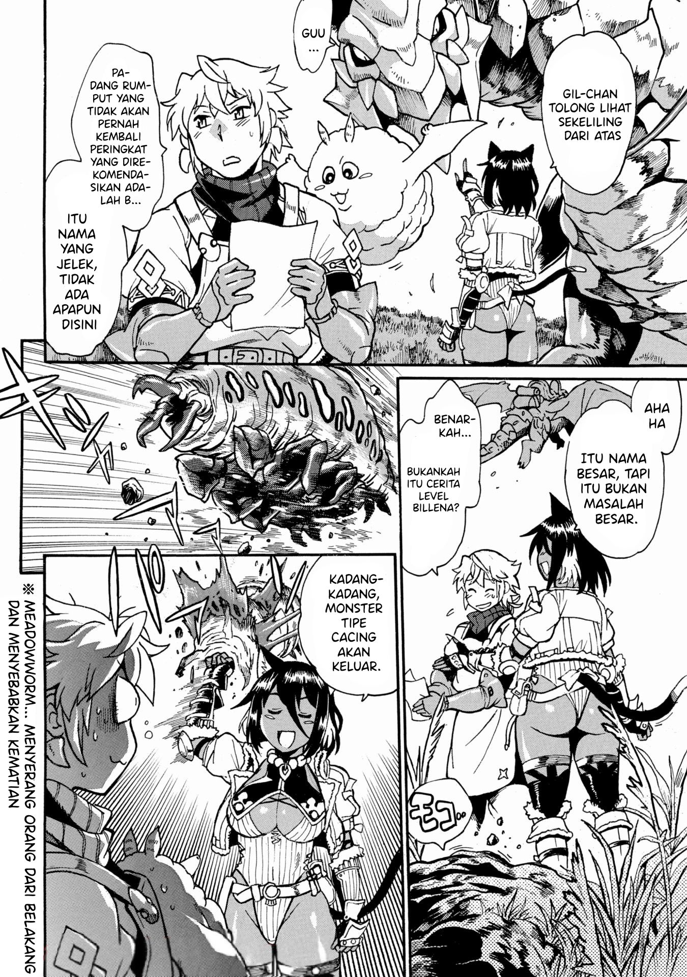 Dappou Tamer no Nariagari Boukentan: S-Rank Bishoujo Boukensha ga Ore no Juuma ni Natteimasu the Comic Chapter 4 - halaman 17