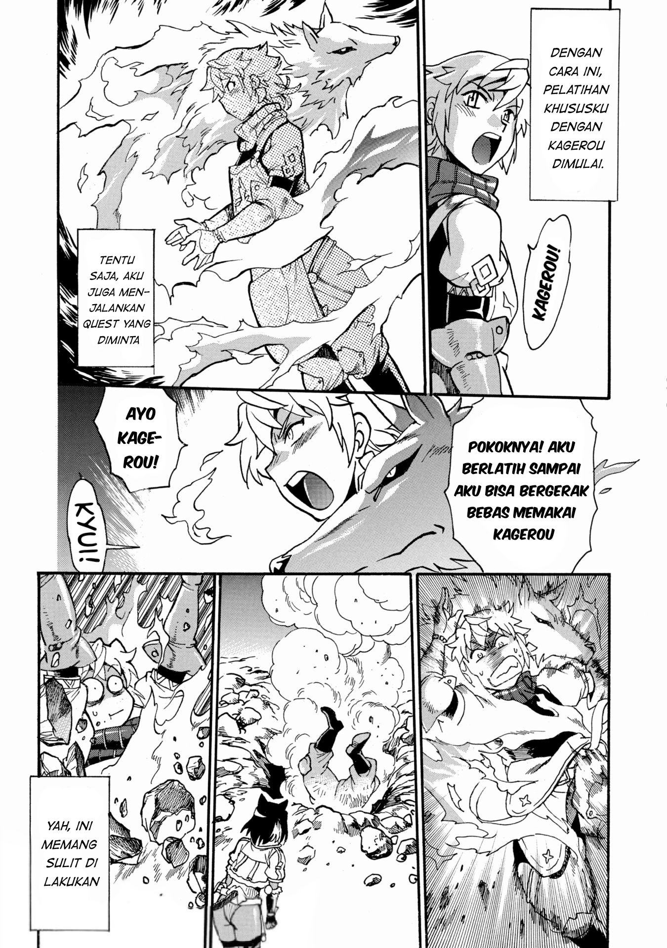 Dappou Tamer no Nariagari Boukentan: S-Rank Bishoujo Boukensha ga Ore no Juuma ni Natteimasu the Comic Chapter 4 - halaman 18