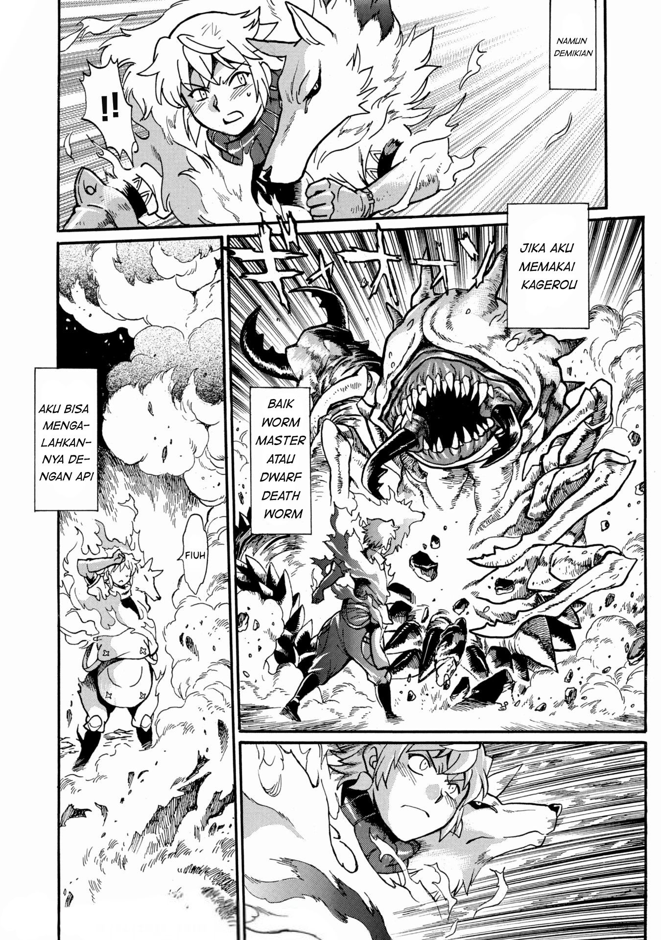 Dappou Tamer no Nariagari Boukentan: S-Rank Bishoujo Boukensha ga Ore no Juuma ni Natteimasu the Comic Chapter 4 - halaman 19
