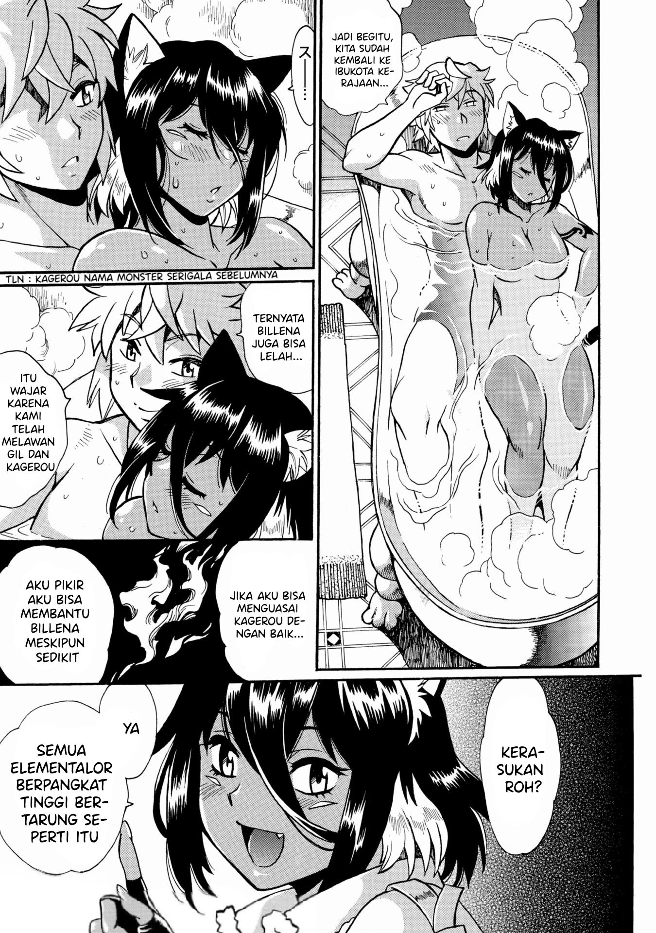 Dappou Tamer no Nariagari Boukentan: S-Rank Bishoujo Boukensha ga Ore no Juuma ni Natteimasu the Comic Chapter 4 - halaman 4
