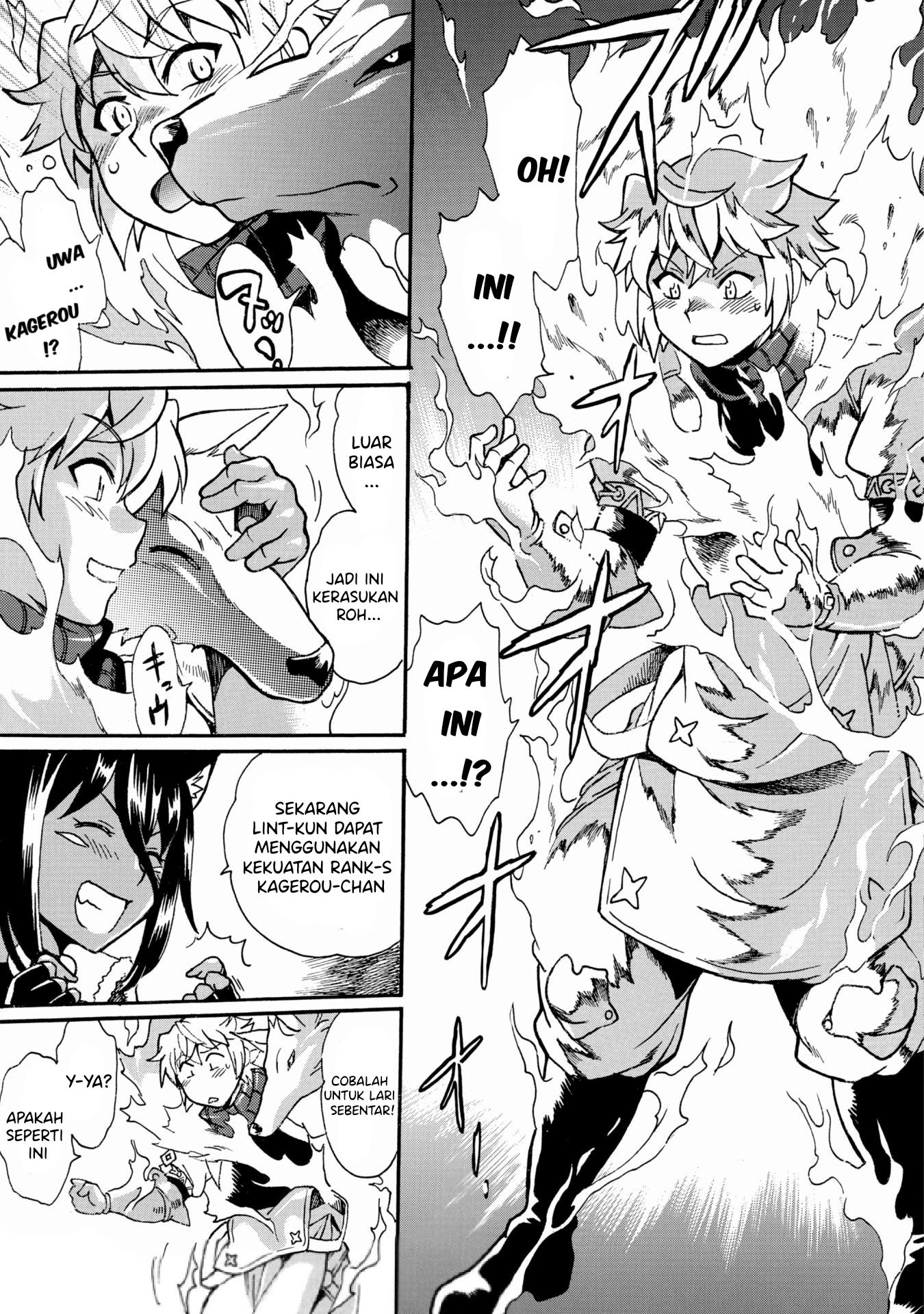 Dappou Tamer no Nariagari Boukentan: S-Rank Bishoujo Boukensha ga Ore no Juuma ni Natteimasu the Comic Chapter 4 - halaman 6