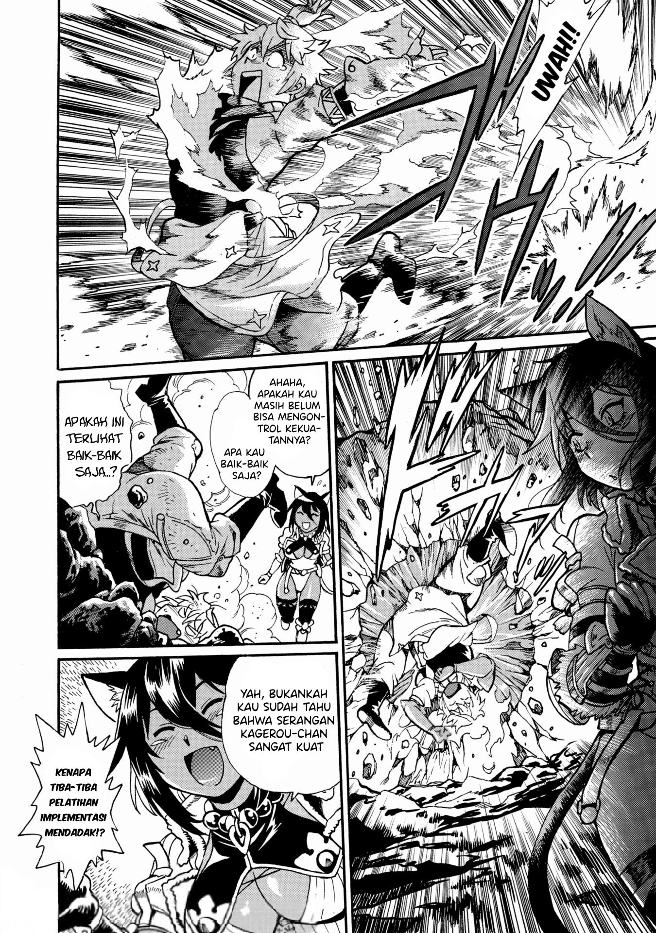 Dappou Tamer no Nariagari Boukentan: S-Rank Bishoujo Boukensha ga Ore no Juuma ni Natteimasu the Comic Chapter 4 - halaman 7