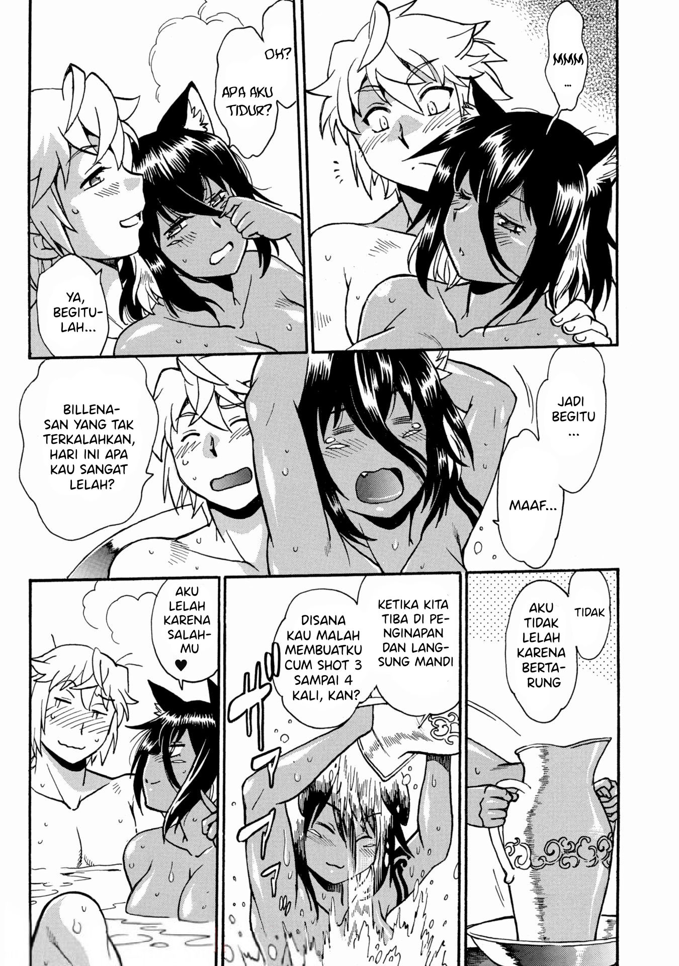 Dappou Tamer no Nariagari Boukentan: S-Rank Bishoujo Boukensha ga Ore no Juuma ni Natteimasu the Comic Chapter 4 - halaman 9