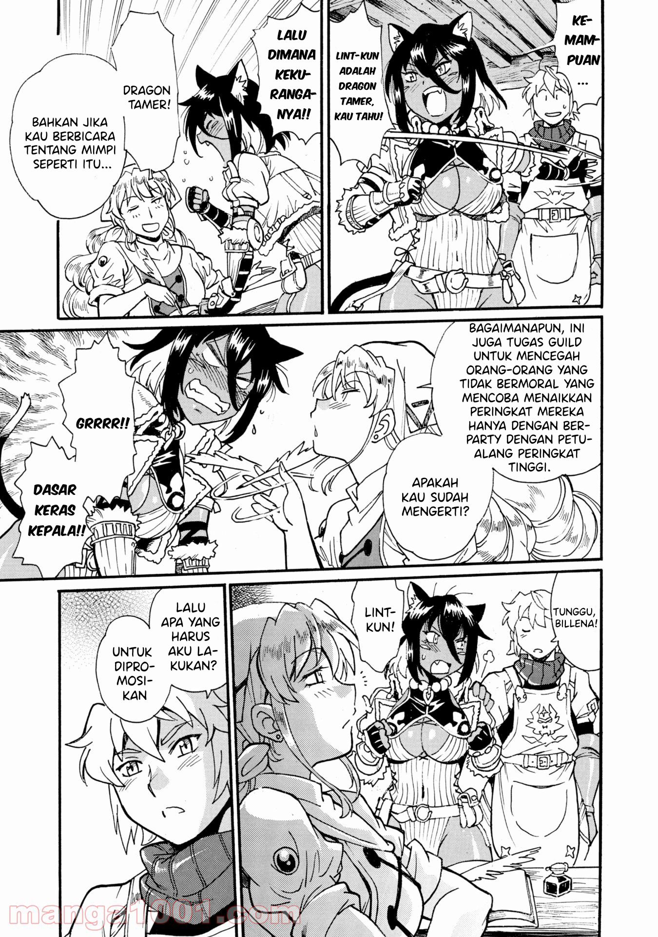 Dappou Tamer no Nariagari Boukentan: S-Rank Bishoujo Boukensha ga Ore no Juuma ni Natteimasu the Comic Chapter 5 - halaman 12