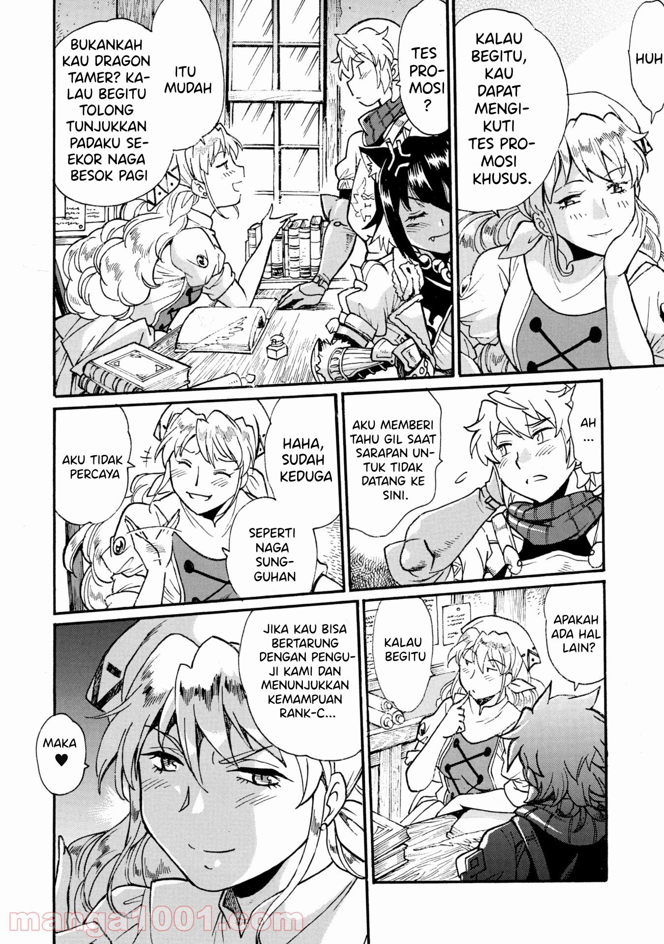 Dappou Tamer no Nariagari Boukentan: S-Rank Bishoujo Boukensha ga Ore no Juuma ni Natteimasu the Comic Chapter 5 - halaman 13