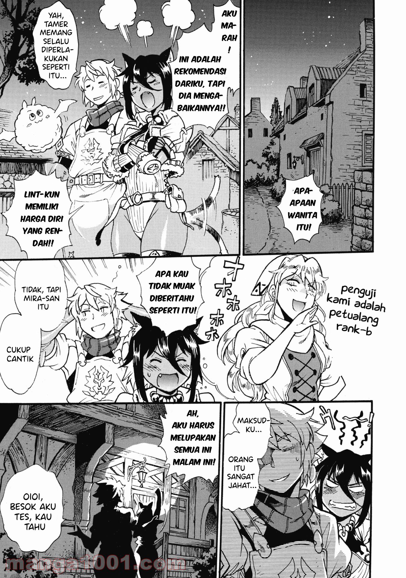 Dappou Tamer no Nariagari Boukentan: S-Rank Bishoujo Boukensha ga Ore no Juuma ni Natteimasu the Comic Chapter 5 - halaman 14