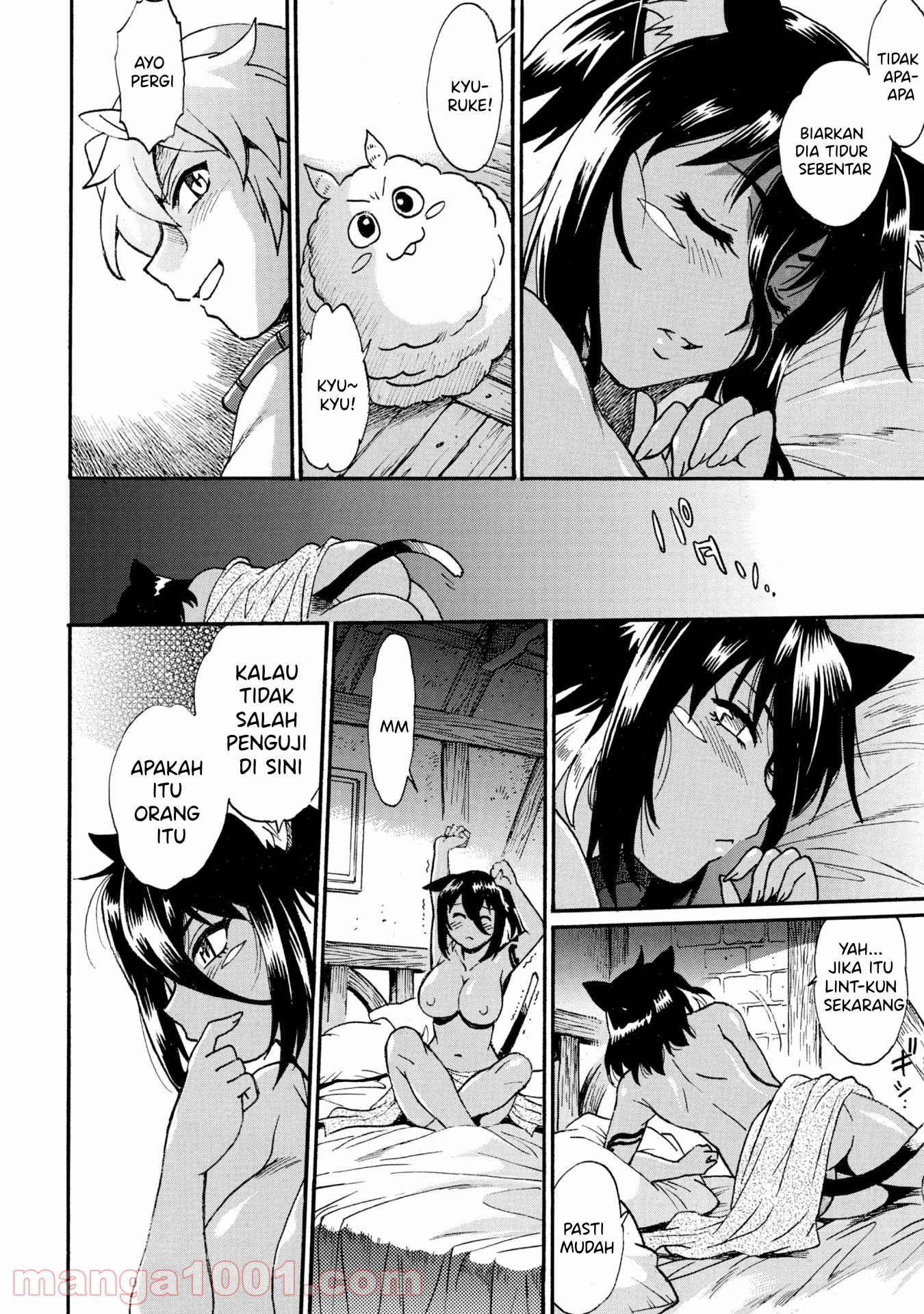 Dappou Tamer no Nariagari Boukentan: S-Rank Bishoujo Boukensha ga Ore no Juuma ni Natteimasu the Comic Chapter 5 - halaman 17