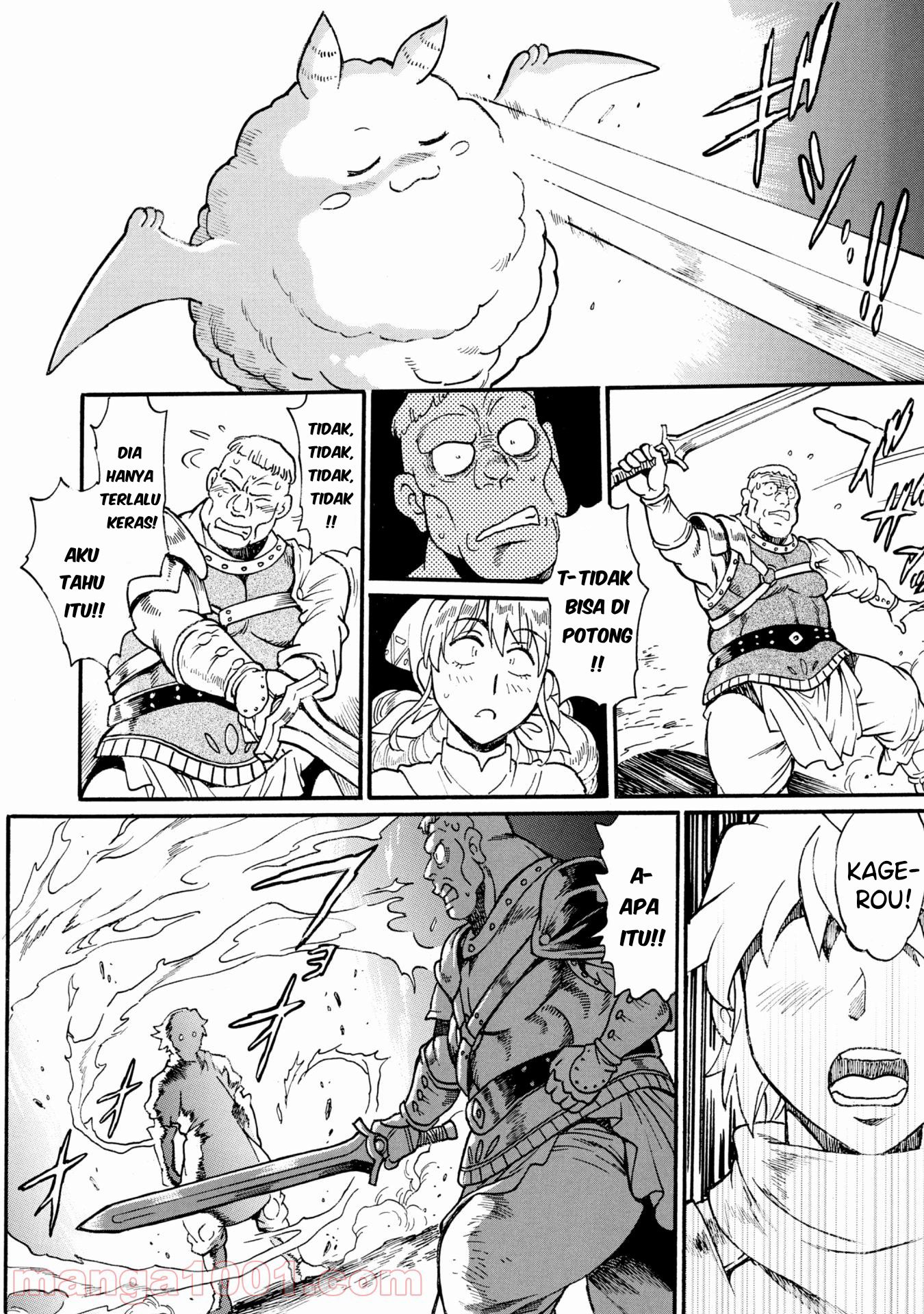 Dappou Tamer no Nariagari Boukentan: S-Rank Bishoujo Boukensha ga Ore no Juuma ni Natteimasu the Comic Chapter 5 - halaman 21