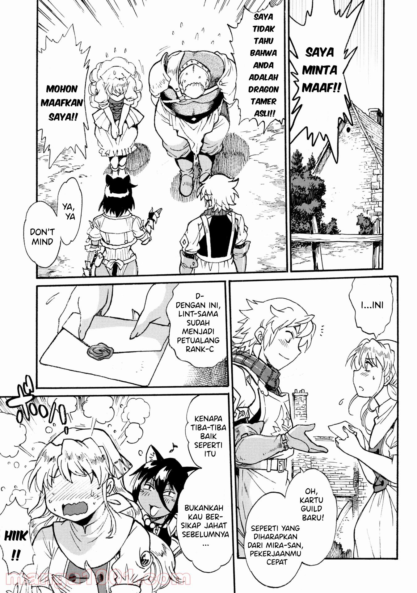 Dappou Tamer no Nariagari Boukentan: S-Rank Bishoujo Boukensha ga Ore no Juuma ni Natteimasu the Comic Chapter 5 - halaman 26