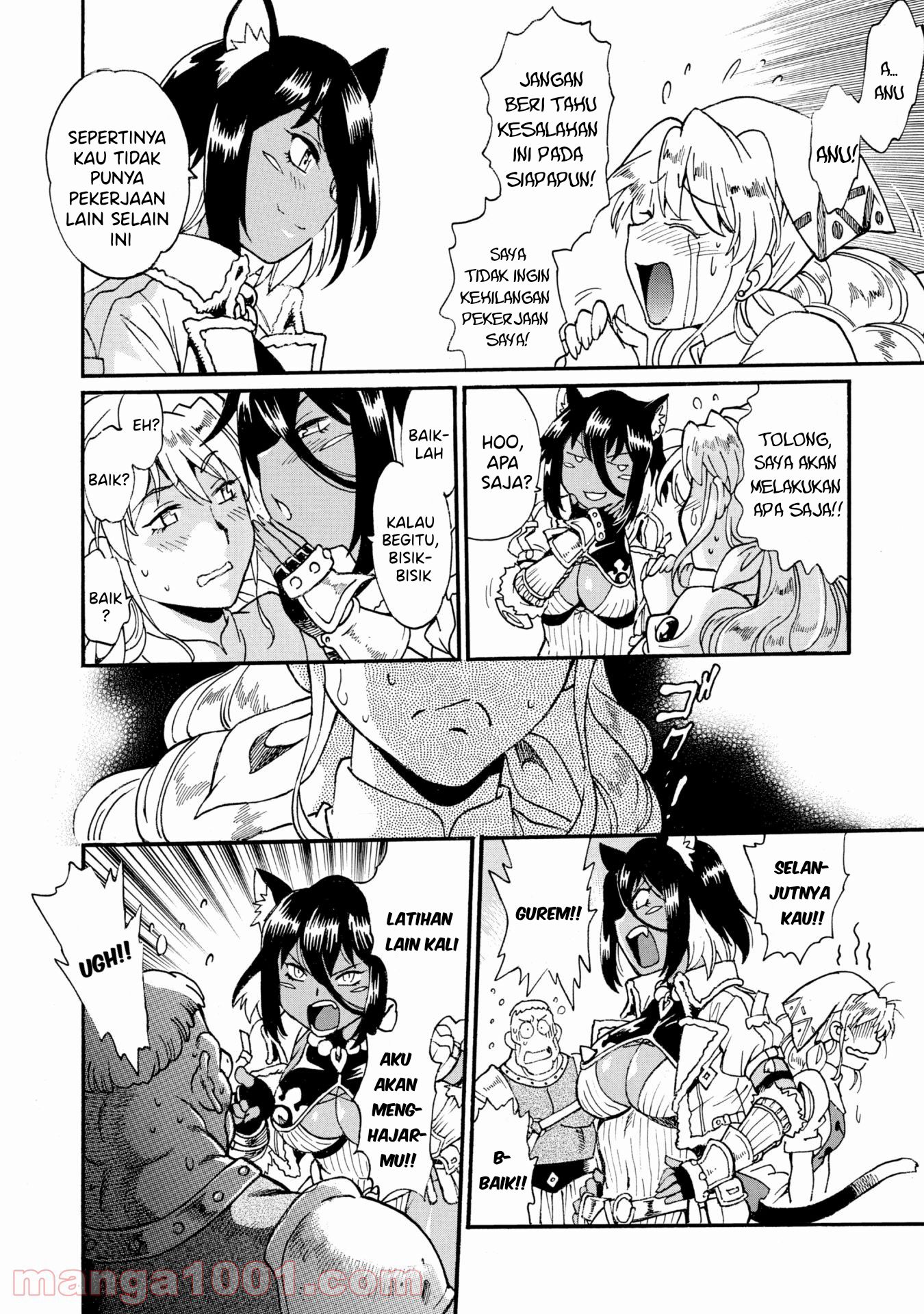 Dappou Tamer no Nariagari Boukentan: S-Rank Bishoujo Boukensha ga Ore no Juuma ni Natteimasu the Comic Chapter 5 - halaman 27