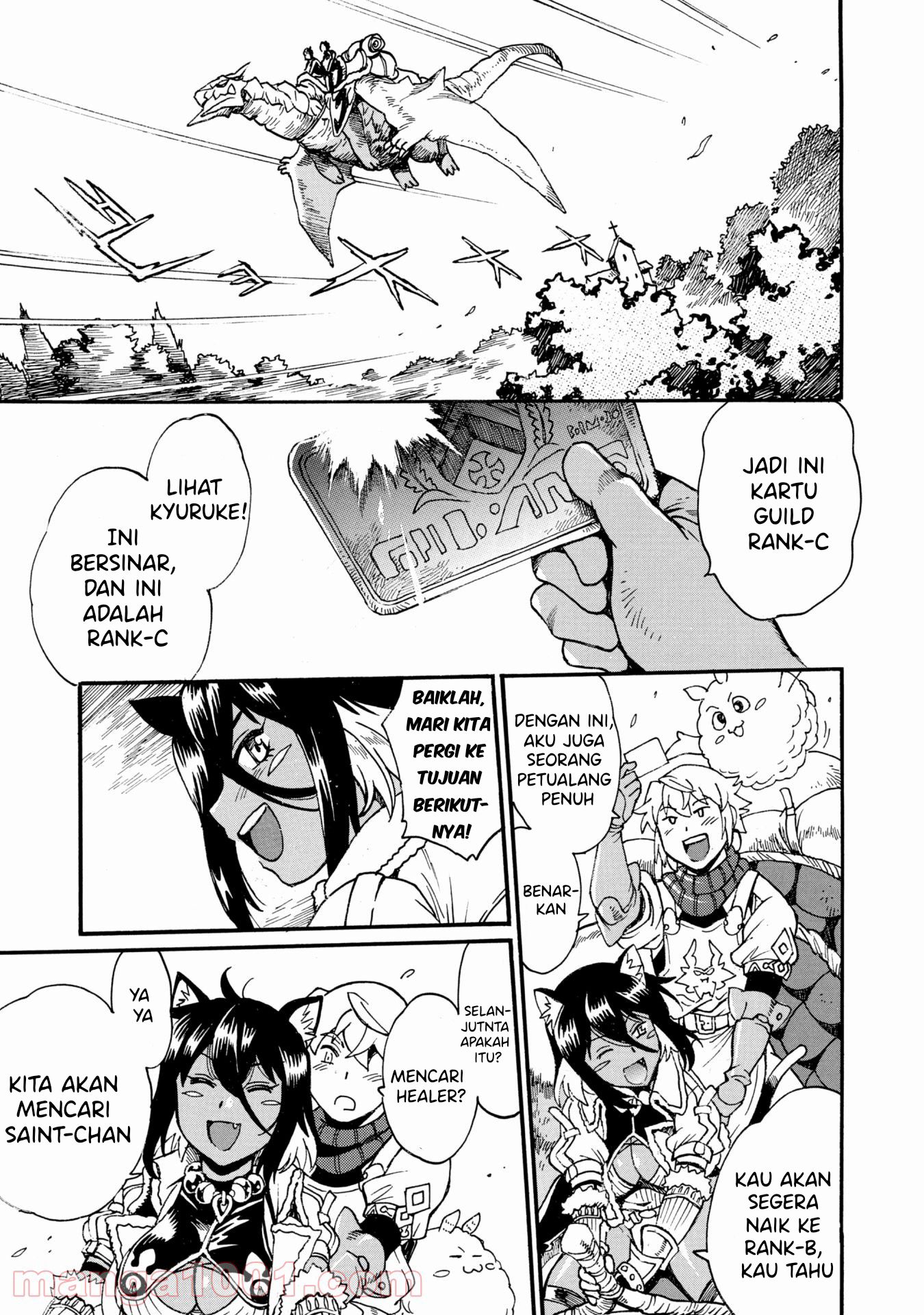 Dappou Tamer no Nariagari Boukentan: S-Rank Bishoujo Boukensha ga Ore no Juuma ni Natteimasu the Comic Chapter 5 - halaman 28