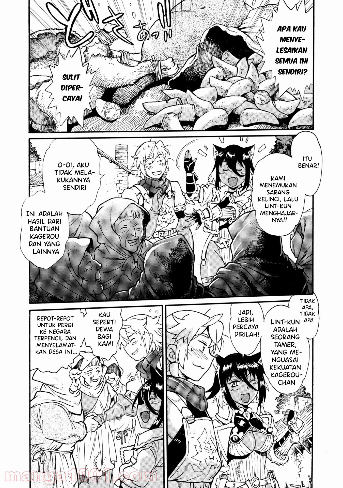 Dappou Tamer no Nariagari Boukentan: S-Rank Bishoujo Boukensha ga Ore no Juuma ni Natteimasu the Comic Chapter 5 - halaman 3