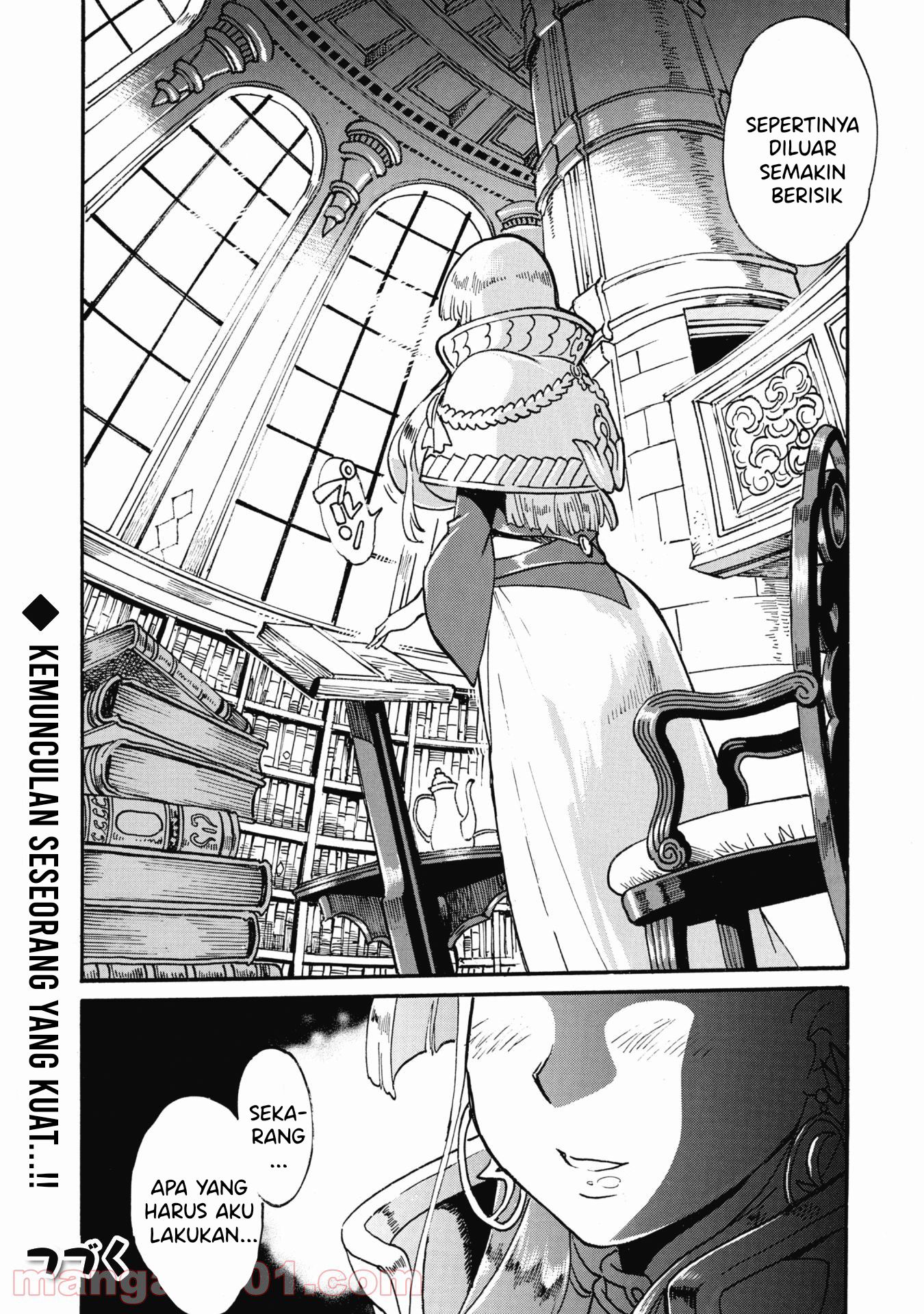 Dappou Tamer no Nariagari Boukentan: S-Rank Bishoujo Boukensha ga Ore no Juuma ni Natteimasu the Comic Chapter 5 - halaman 31