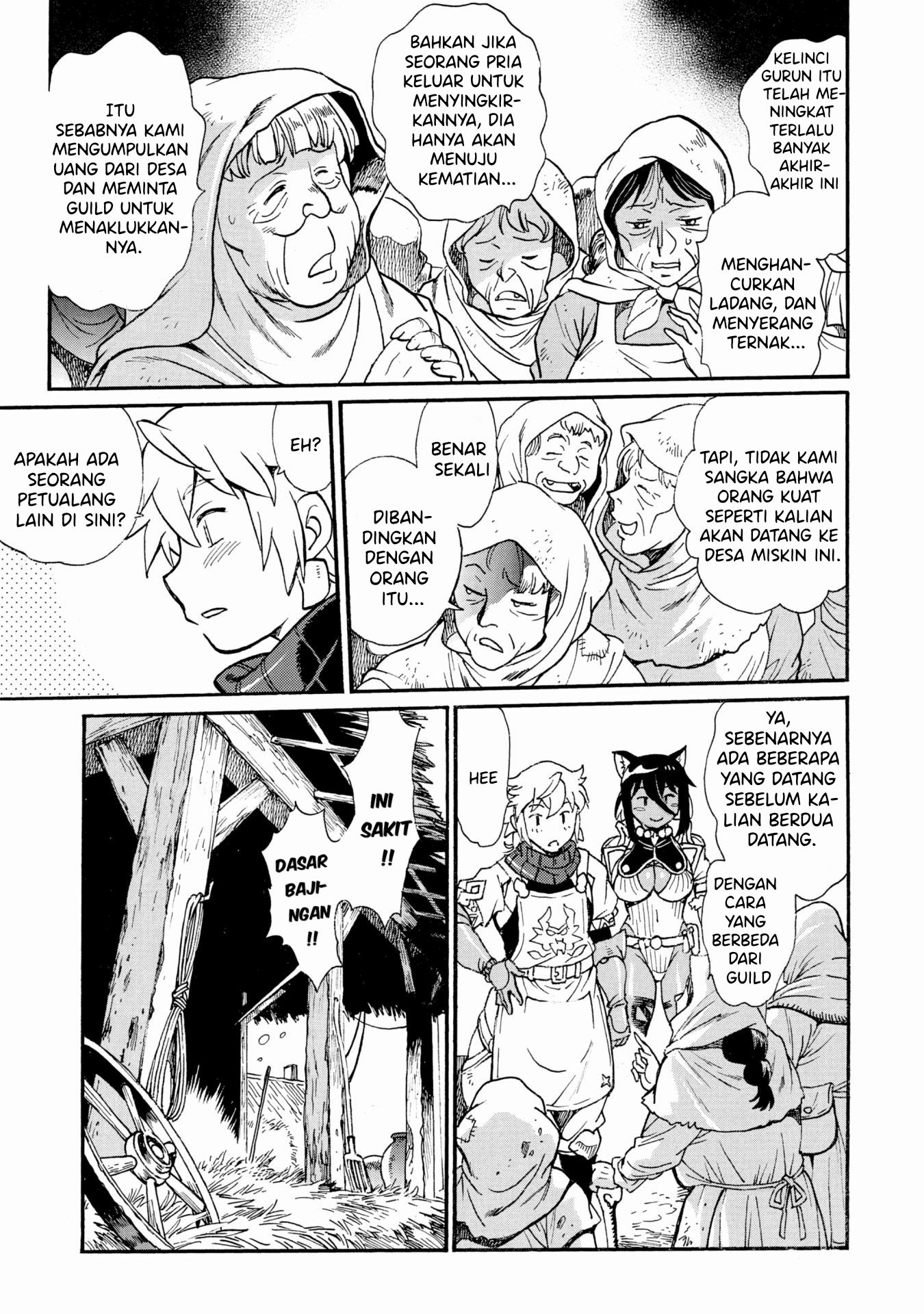Dappou Tamer no Nariagari Boukentan: S-Rank Bishoujo Boukensha ga Ore no Juuma ni Natteimasu the Comic Chapter 5 - halaman 4