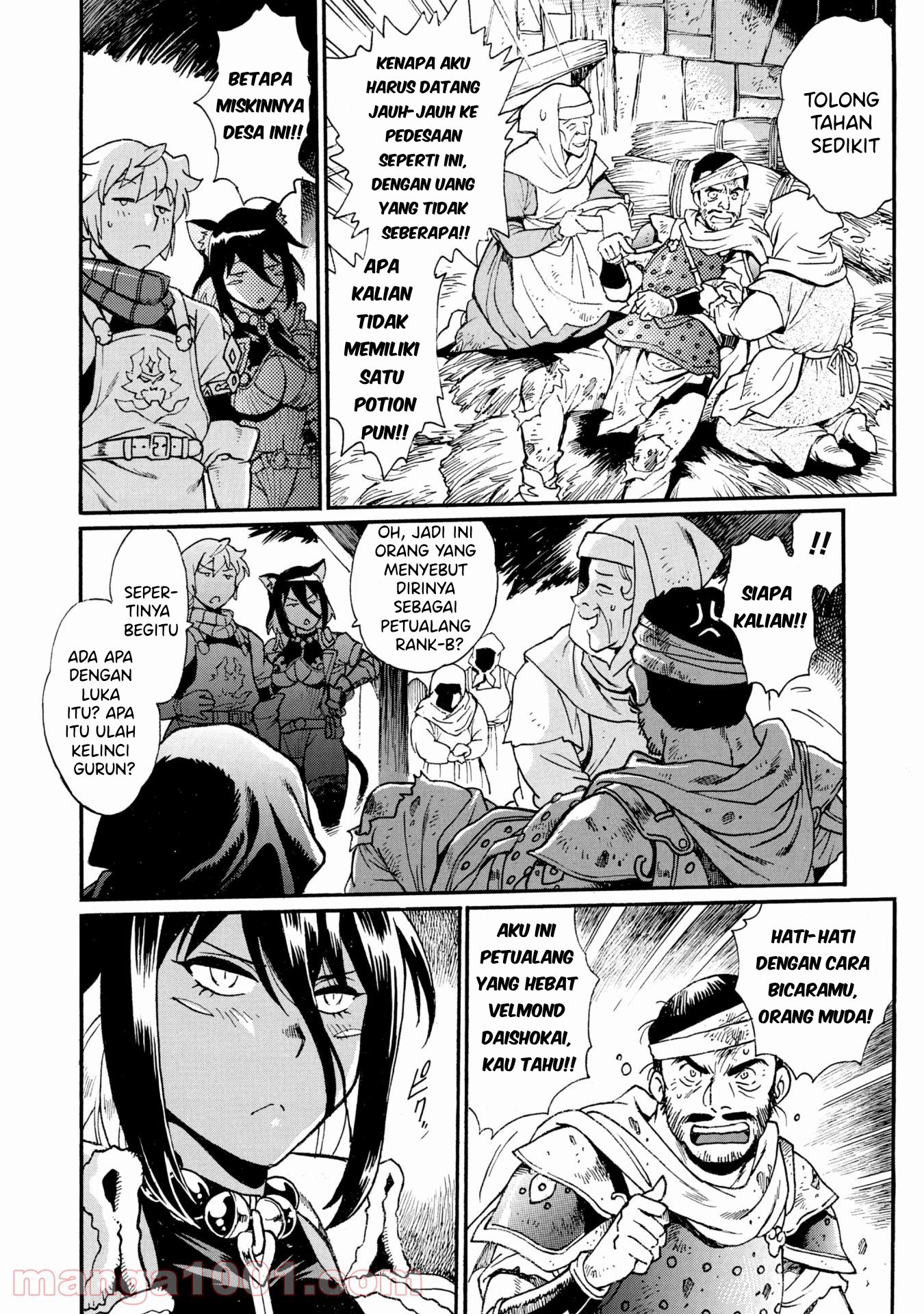 Dappou Tamer no Nariagari Boukentan: S-Rank Bishoujo Boukensha ga Ore no Juuma ni Natteimasu the Comic Chapter 5 - halaman 5
