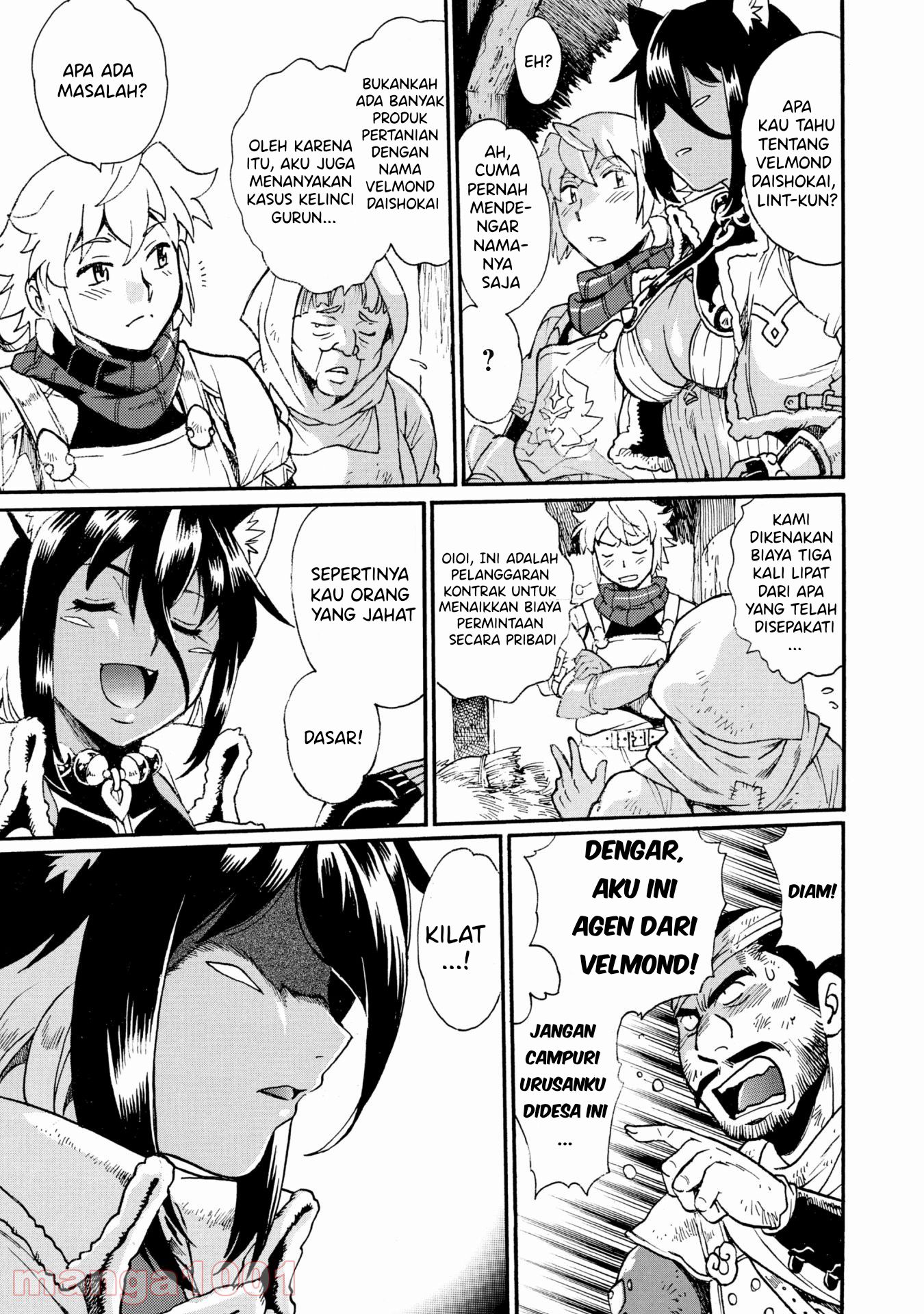 Dappou Tamer no Nariagari Boukentan: S-Rank Bishoujo Boukensha ga Ore no Juuma ni Natteimasu the Comic Chapter 5 - halaman 6