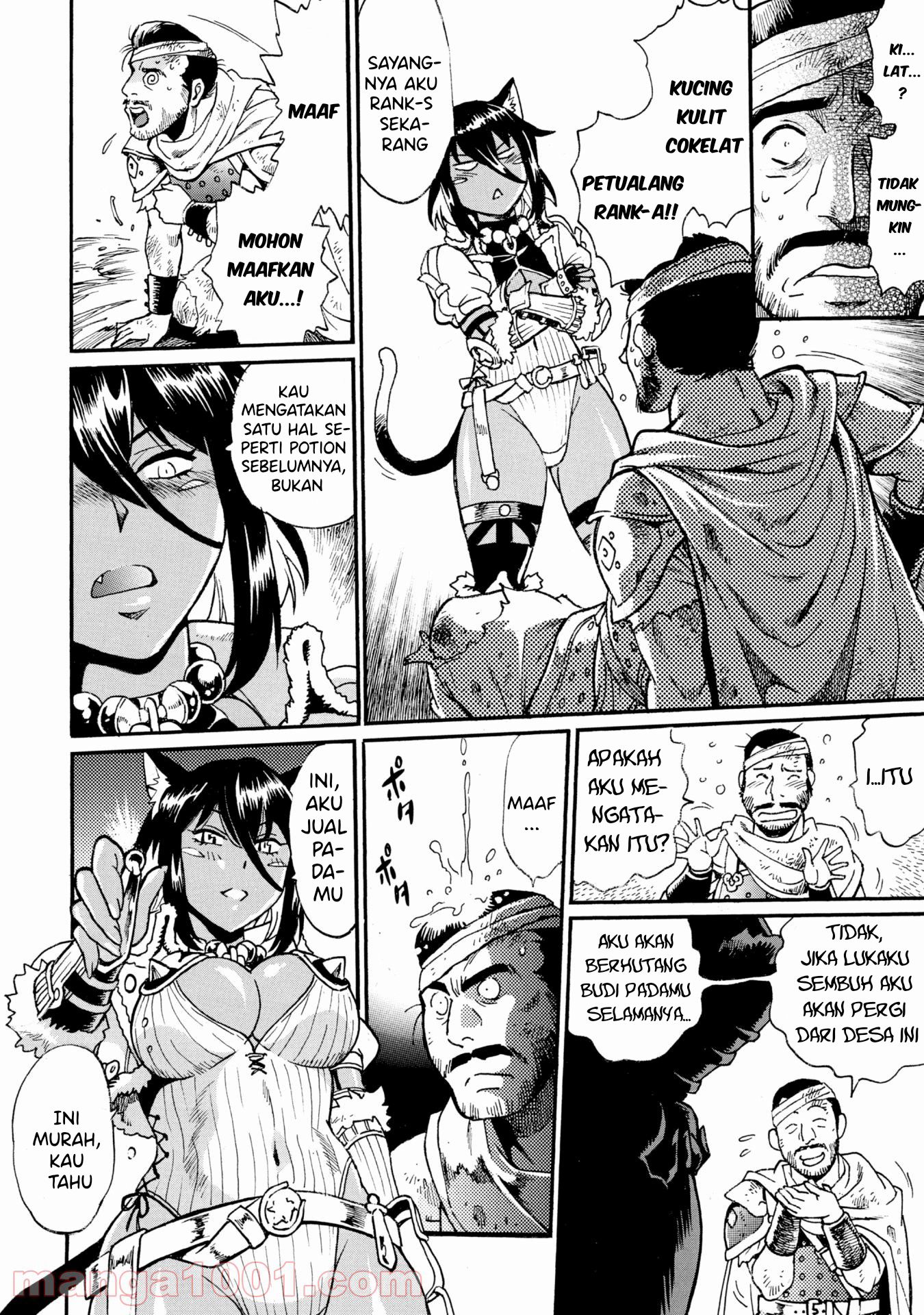 Dappou Tamer no Nariagari Boukentan: S-Rank Bishoujo Boukensha ga Ore no Juuma ni Natteimasu the Comic Chapter 5 - halaman 7