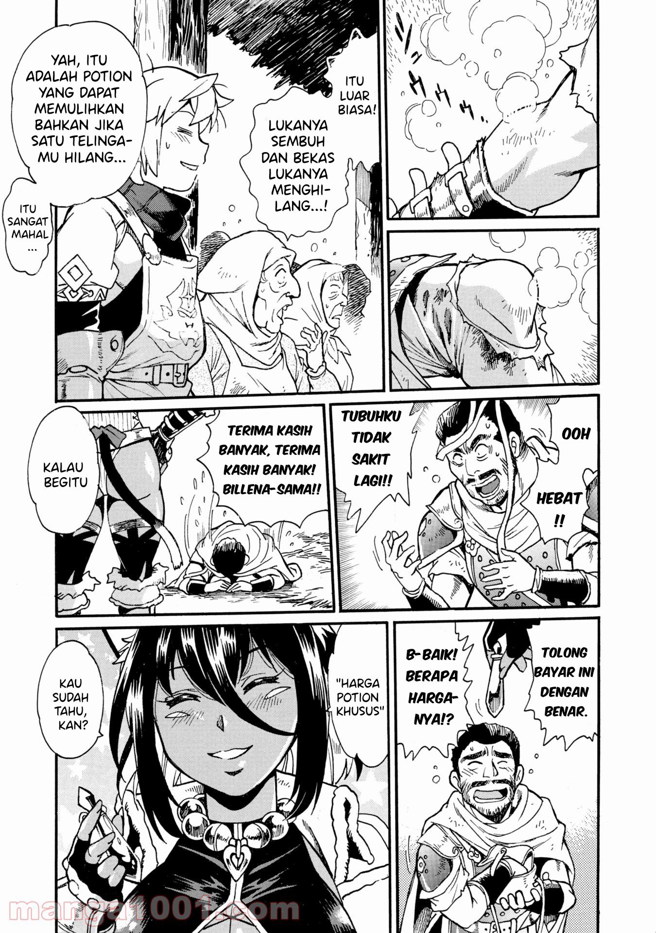 Dappou Tamer no Nariagari Boukentan: S-Rank Bishoujo Boukensha ga Ore no Juuma ni Natteimasu the Comic Chapter 5 - halaman 8