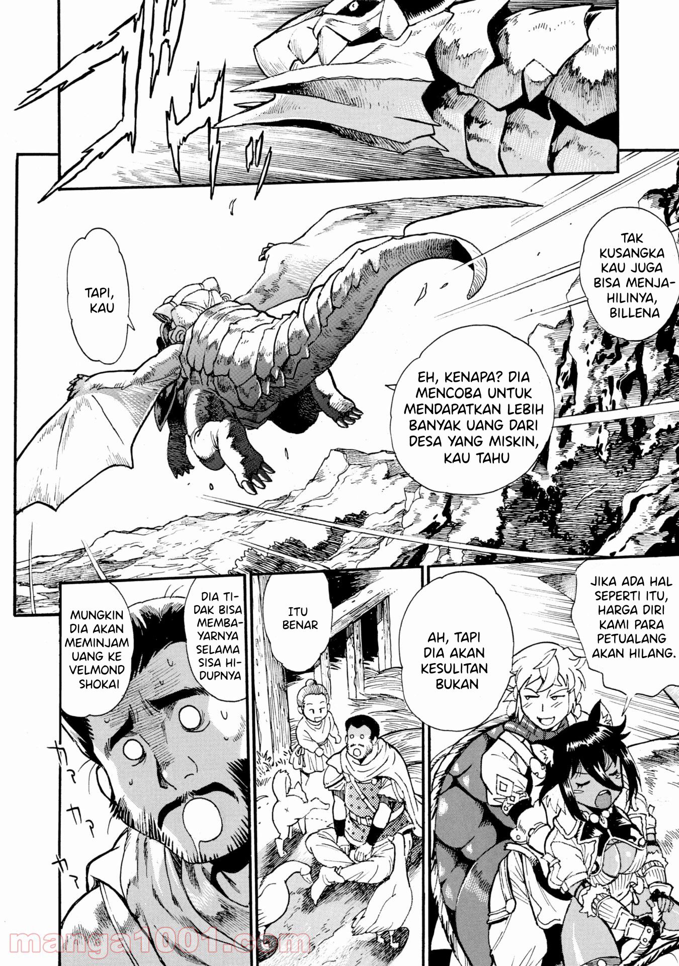 Dappou Tamer no Nariagari Boukentan: S-Rank Bishoujo Boukensha ga Ore no Juuma ni Natteimasu the Comic Chapter 5 - halaman 9