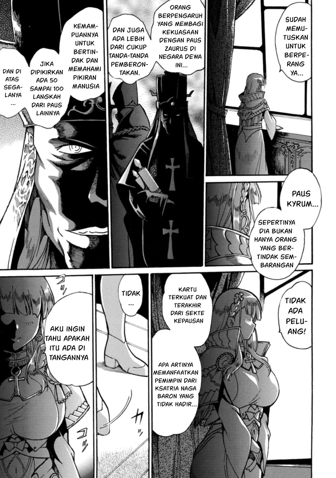 Dappou Tamer no Nariagari Boukentan: S-Rank Bishoujo Boukensha ga Ore no Juuma ni Natteimasu the Comic Chapter 6 - halaman 4