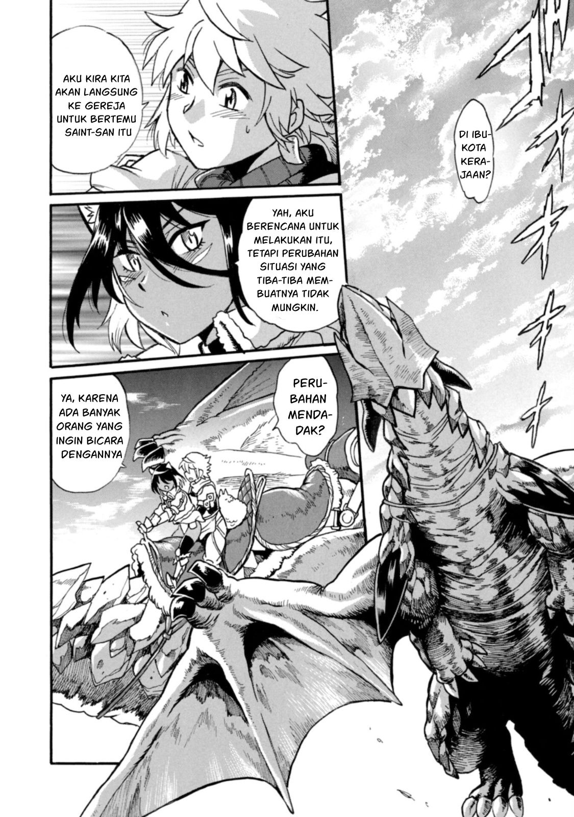 Dappou Tamer no Nariagari Boukentan: S-Rank Bishoujo Boukensha ga Ore no Juuma ni Natteimasu the Comic Chapter 6 - halaman 8