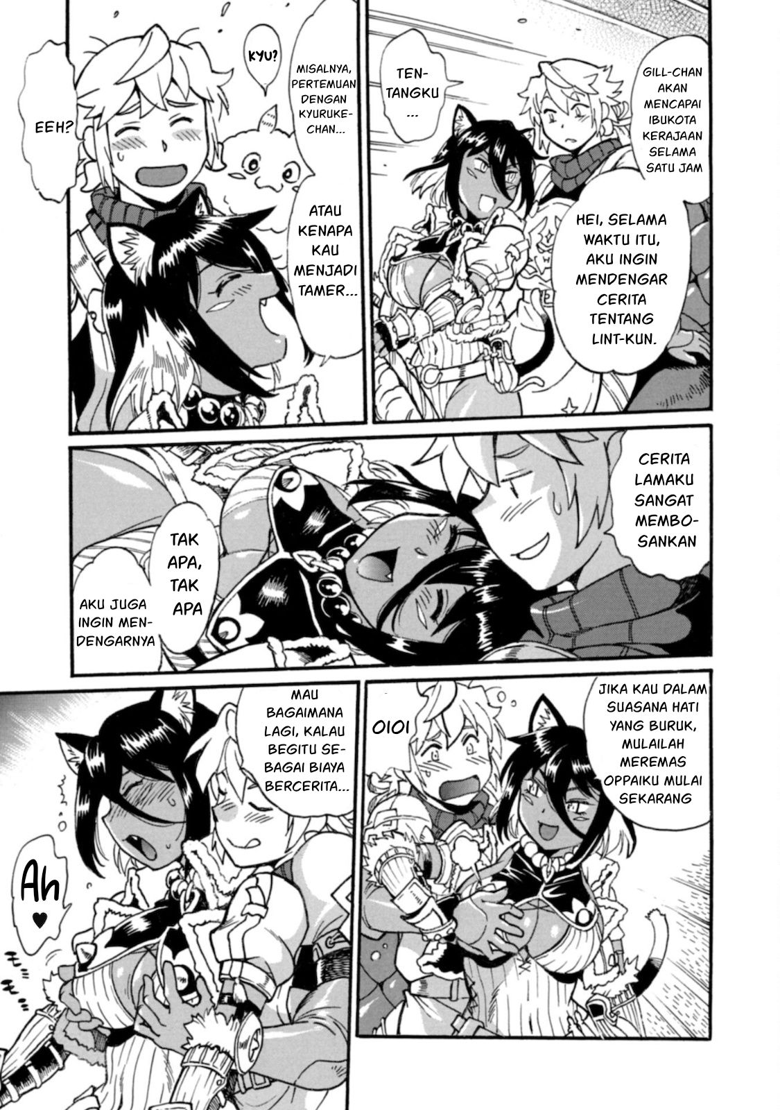 Dappou Tamer no Nariagari Boukentan: S-Rank Bishoujo Boukensha ga Ore no Juuma ni Natteimasu the Comic Chapter 6 - halaman 9