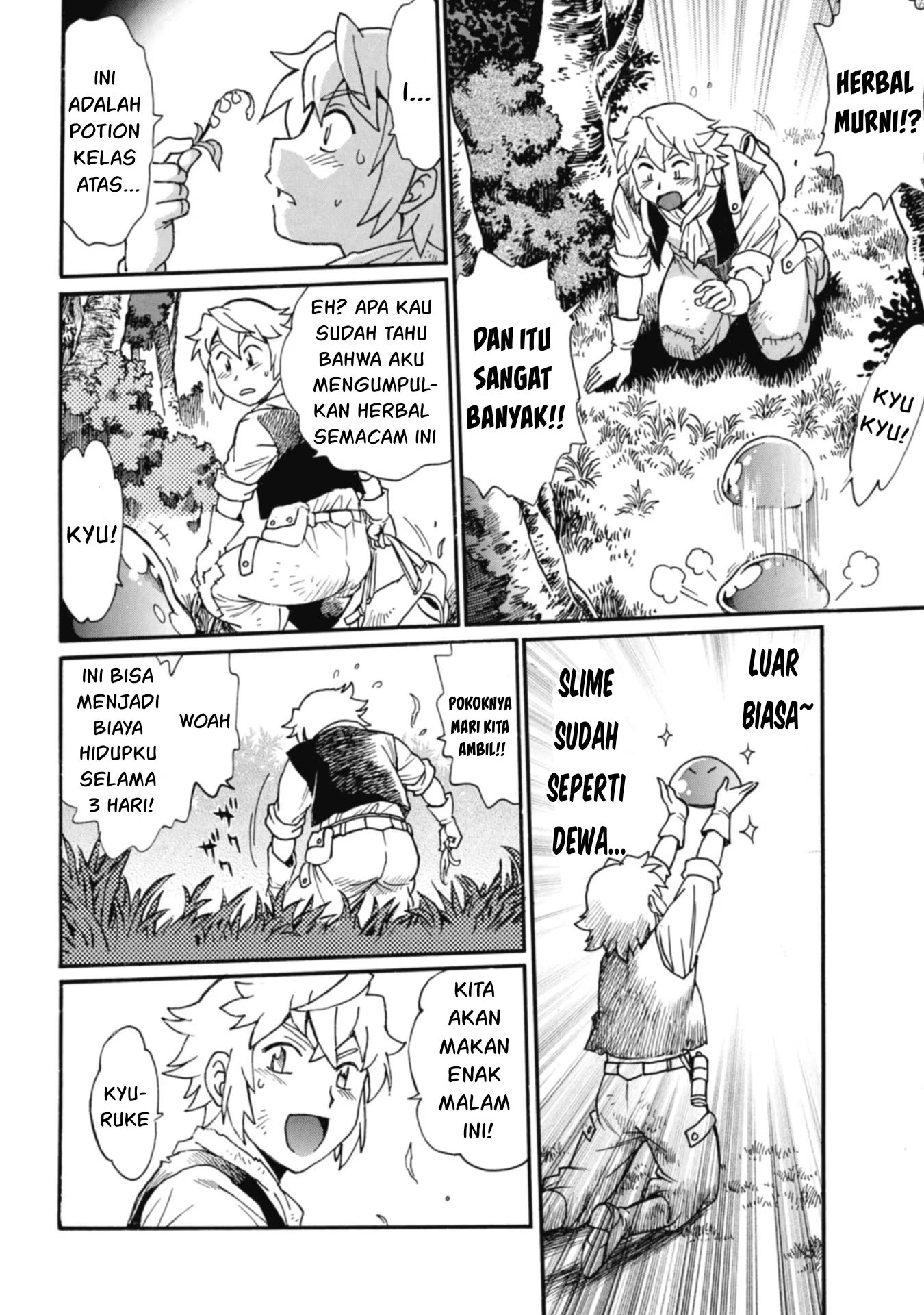 Dappou Tamer no Nariagari Boukentan: S-Rank Bishoujo Boukensha ga Ore no Juuma ni Natteimasu the Comic Chapter 7 - halaman 12
