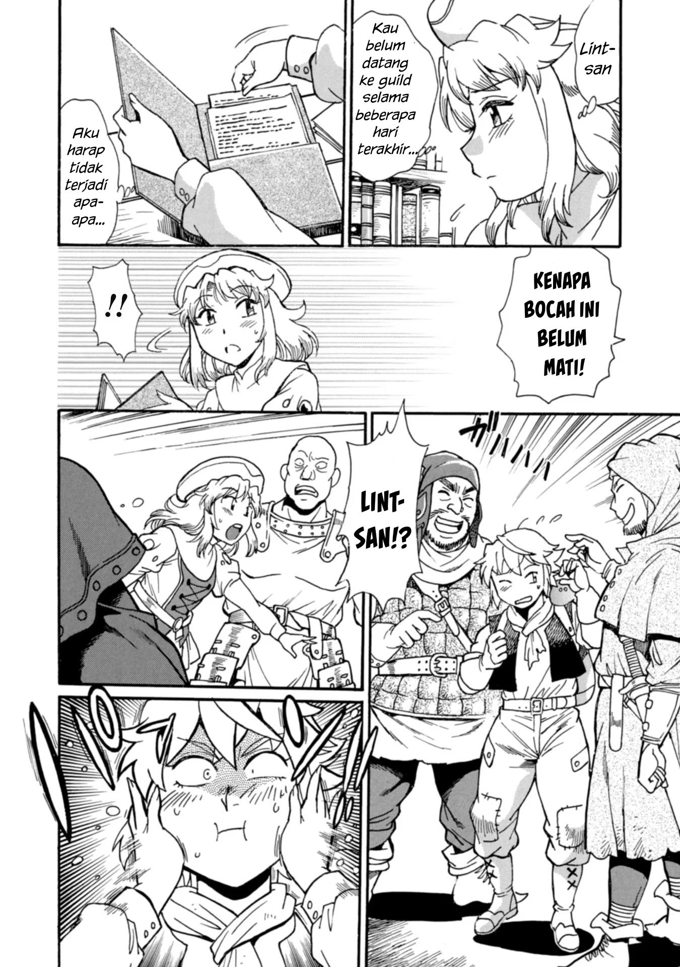 Dappou Tamer no Nariagari Boukentan: S-Rank Bishoujo Boukensha ga Ore no Juuma ni Natteimasu the Comic Chapter 7 - halaman 14