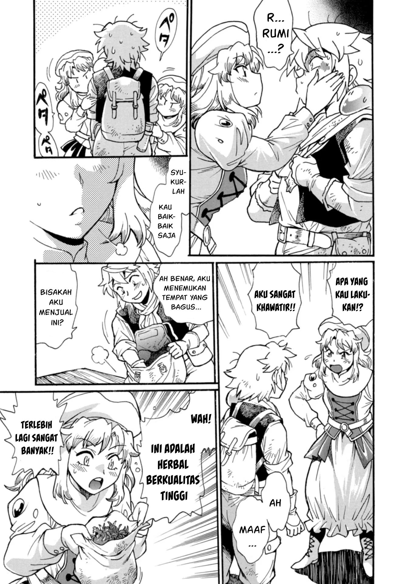 Dappou Tamer no Nariagari Boukentan: S-Rank Bishoujo Boukensha ga Ore no Juuma ni Natteimasu the Comic Chapter 7 - halaman 15