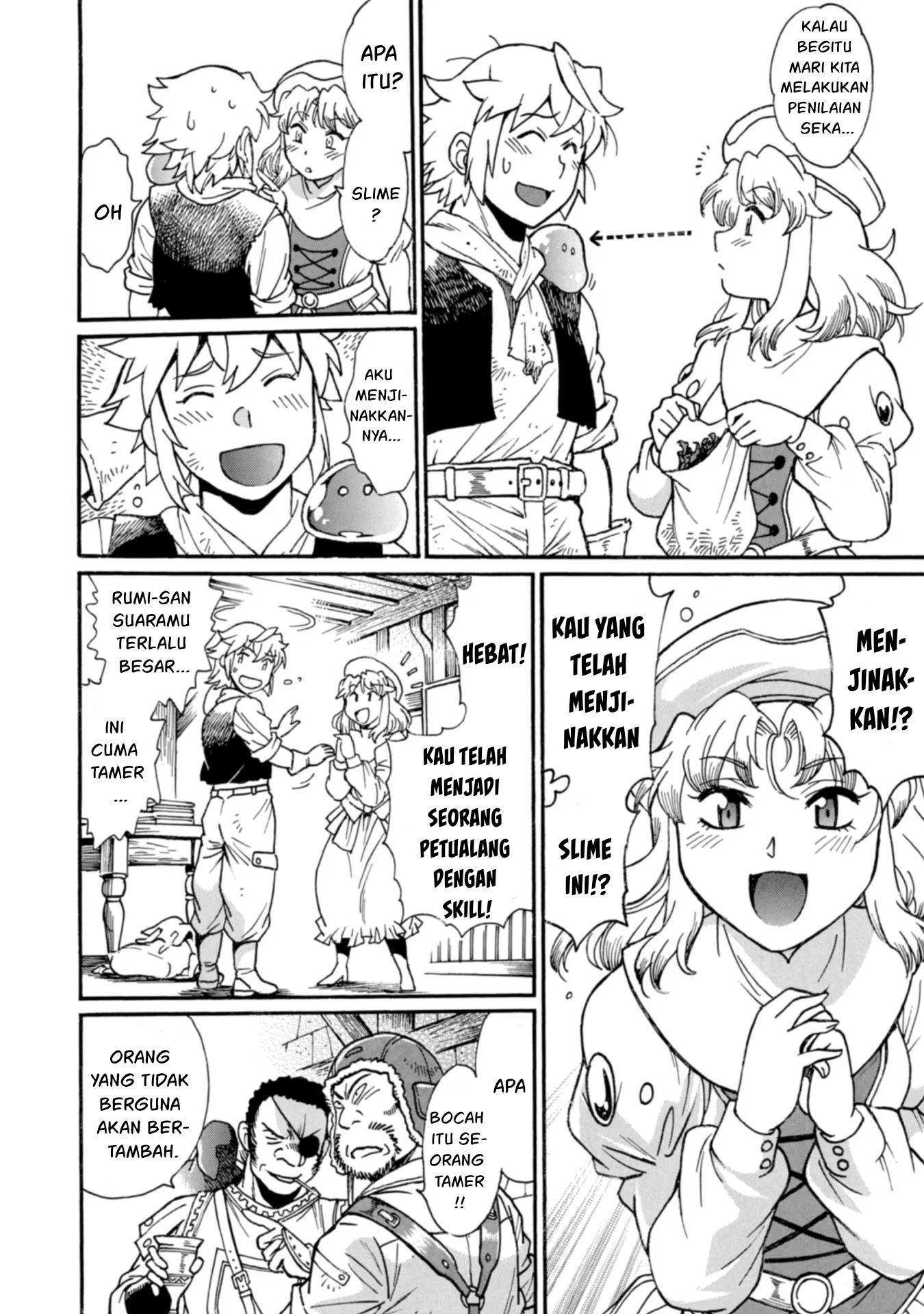 Dappou Tamer no Nariagari Boukentan: S-Rank Bishoujo Boukensha ga Ore no Juuma ni Natteimasu the Comic Chapter 7 - halaman 16