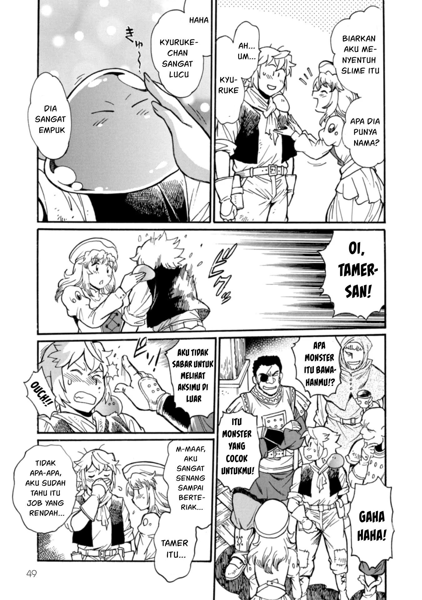 Dappou Tamer no Nariagari Boukentan: S-Rank Bishoujo Boukensha ga Ore no Juuma ni Natteimasu the Comic Chapter 7 - halaman 17