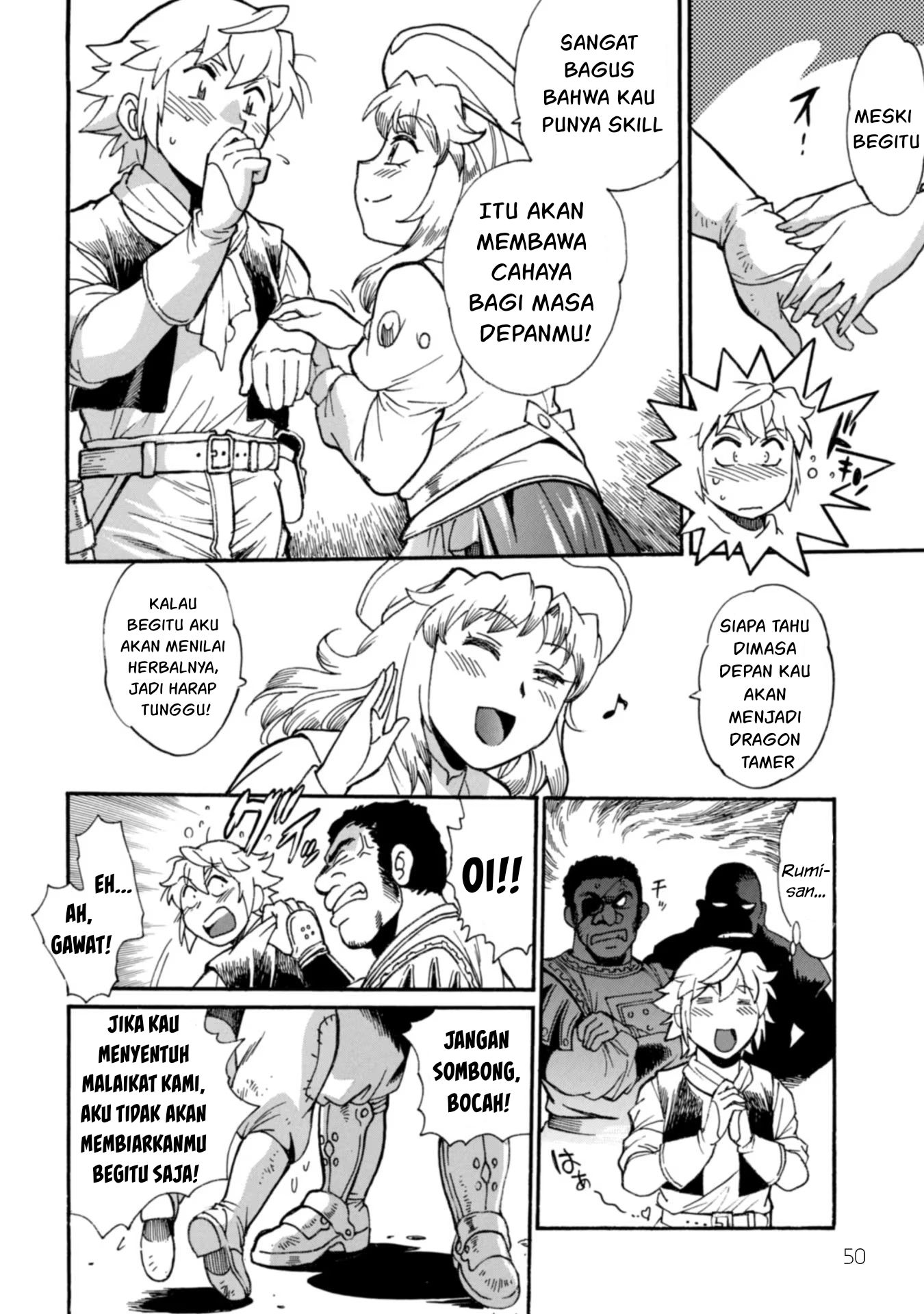 Dappou Tamer no Nariagari Boukentan: S-Rank Bishoujo Boukensha ga Ore no Juuma ni Natteimasu the Comic Chapter 7 - halaman 18