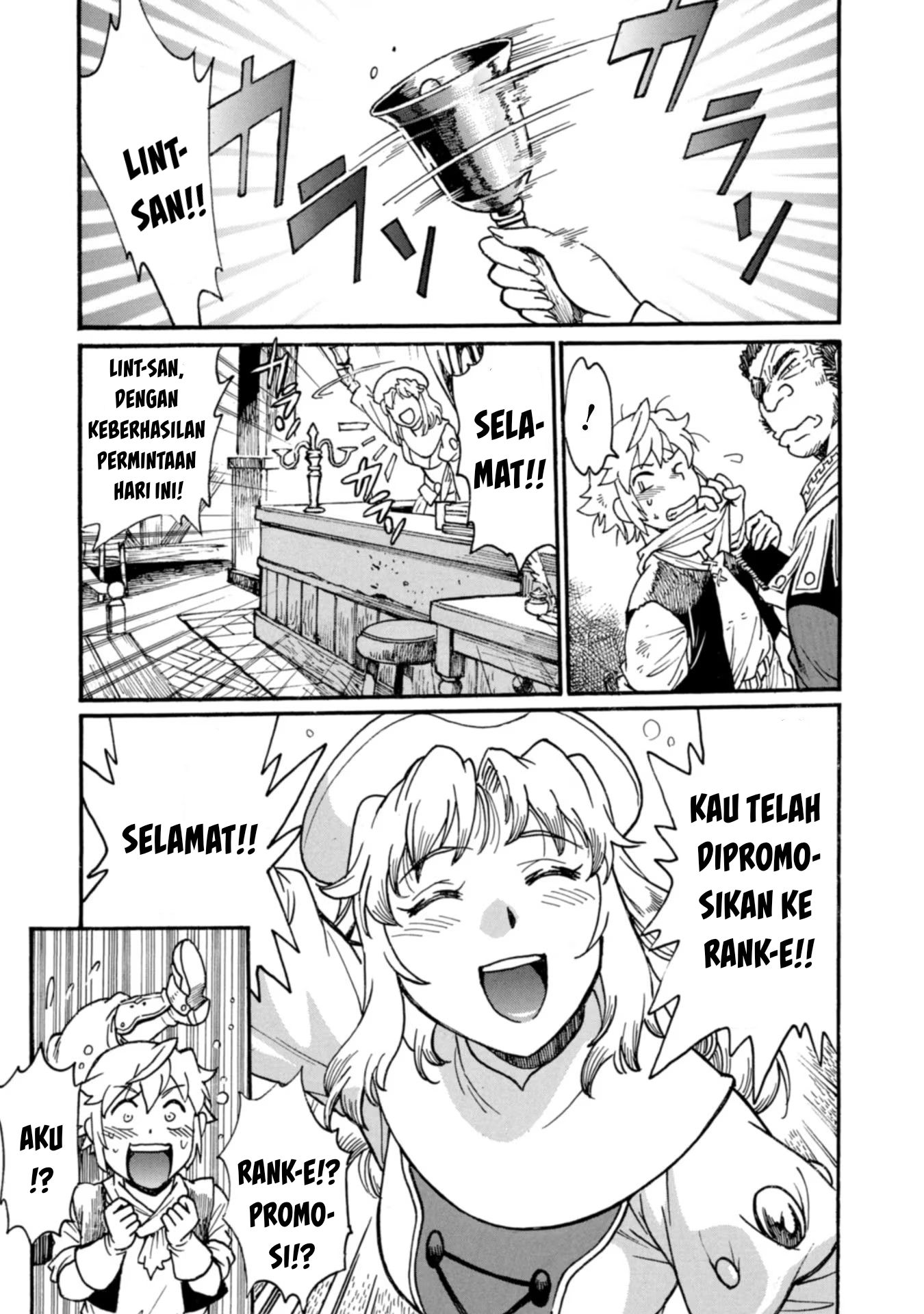 Dappou Tamer no Nariagari Boukentan: S-Rank Bishoujo Boukensha ga Ore no Juuma ni Natteimasu the Comic Chapter 7 - halaman 19