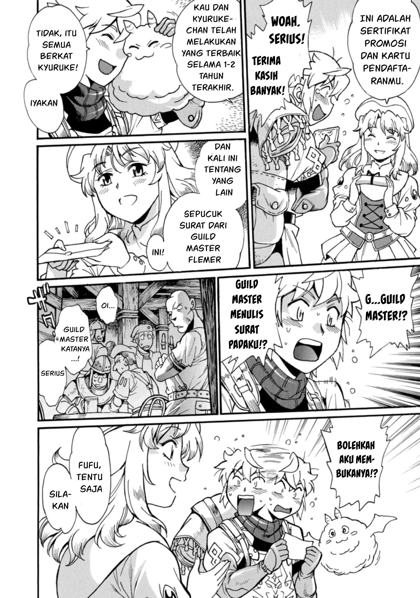 Dappou Tamer no Nariagari Boukentan: S-Rank Bishoujo Boukensha ga Ore no Juuma ni Natteimasu the Comic Chapter 7 - halaman 24